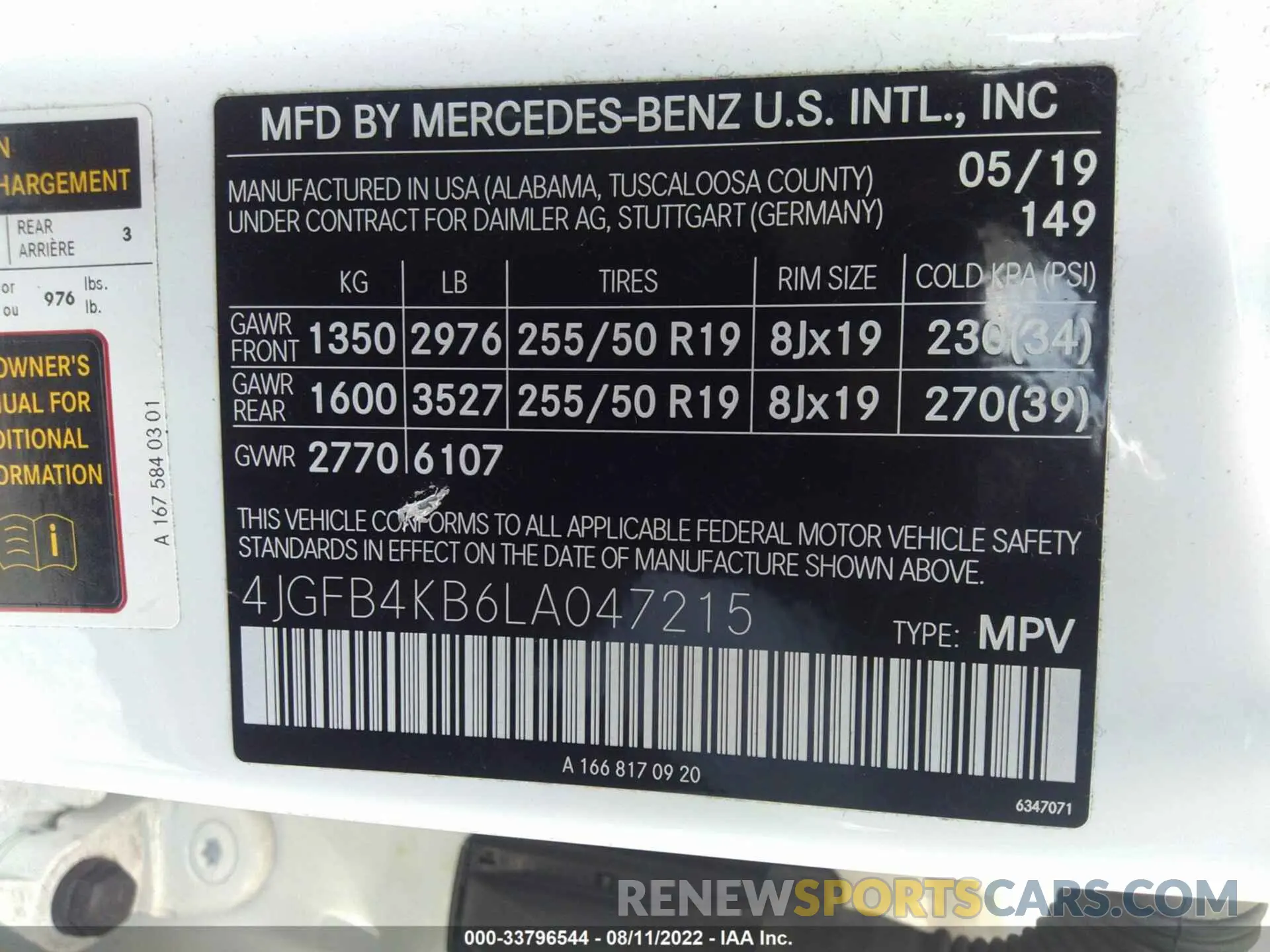 9 fotografías del automóvil dañado 4JGFB4KB6LA047215 MERCEDES-BENZ GLE 2020