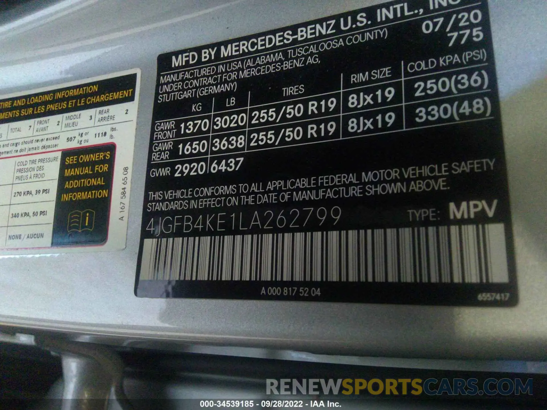 9 fotografías del automóvil dañado 4JGFB4KE1LA262799 MERCEDES-BENZ GLE 2020