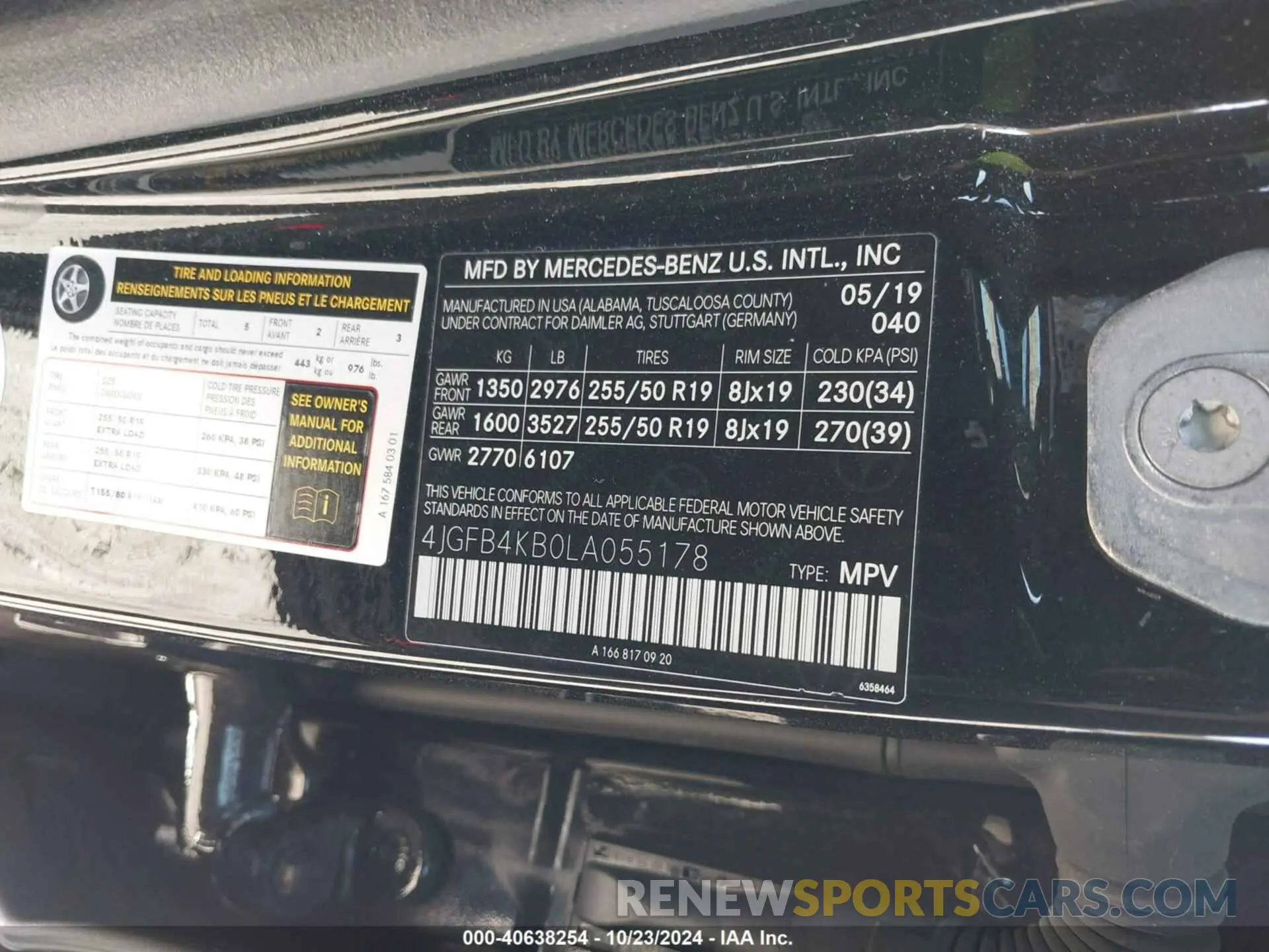 9 fotografías del automóvil dañado 4JGFB4KB0LA055178 MERCEDES-BENZ GLE 350 2020