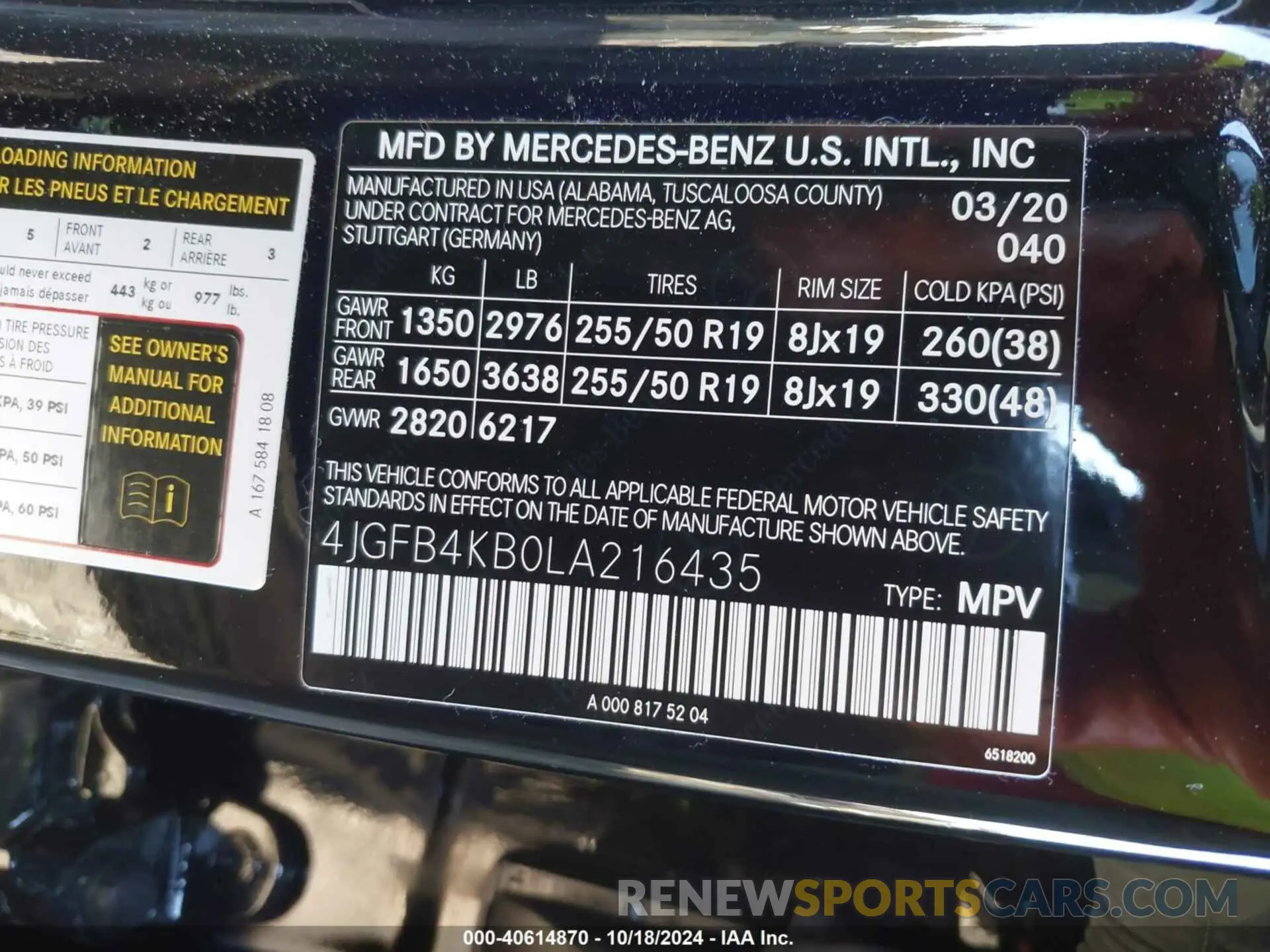 9 fotografías del automóvil dañado 4JGFB4KB0LA216435 MERCEDES-BENZ GLE 350 2020