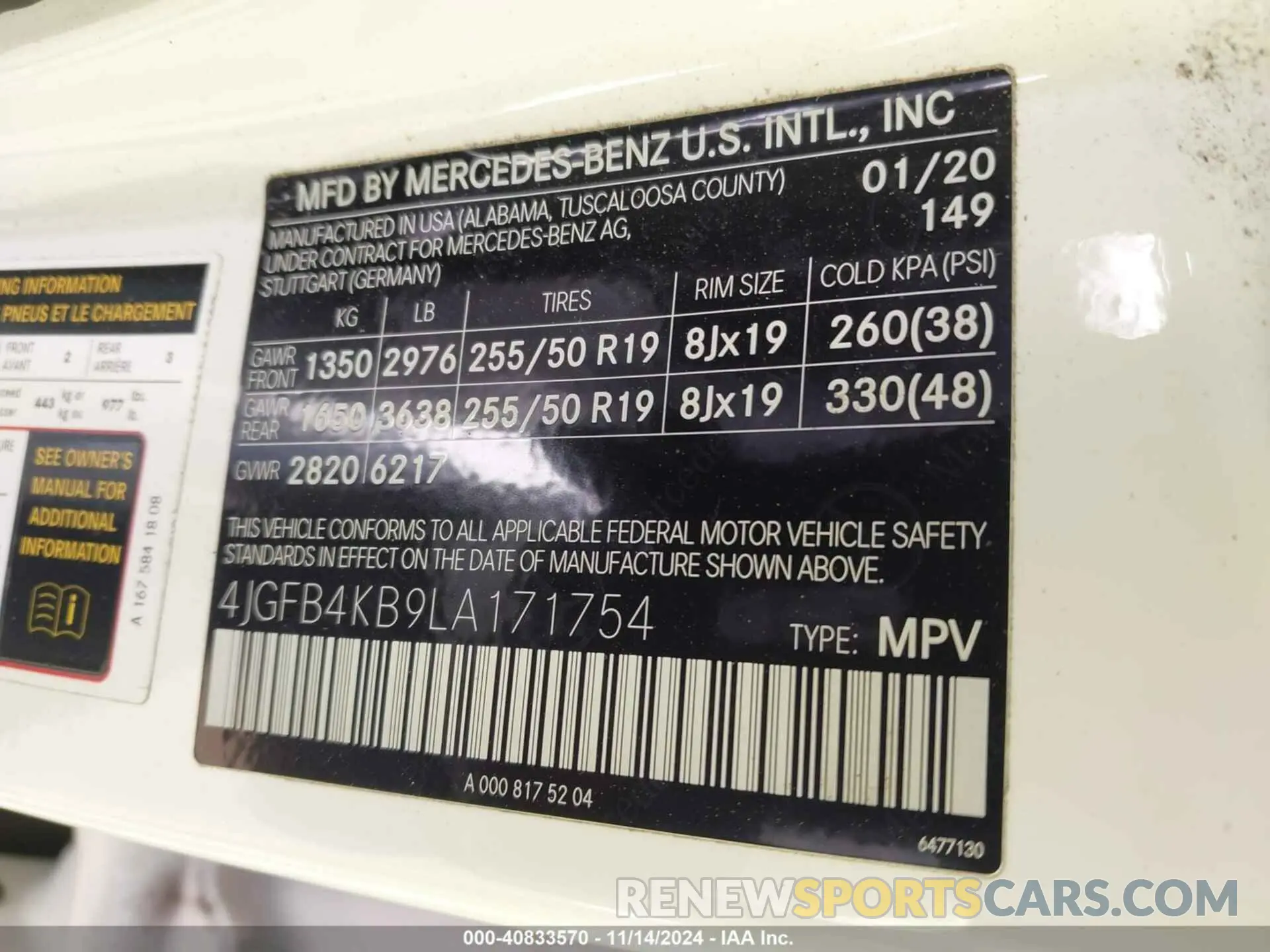 9 fotografías del automóvil dañado 4JGFB4KB9LA171754 MERCEDES-BENZ GLE 350 2020