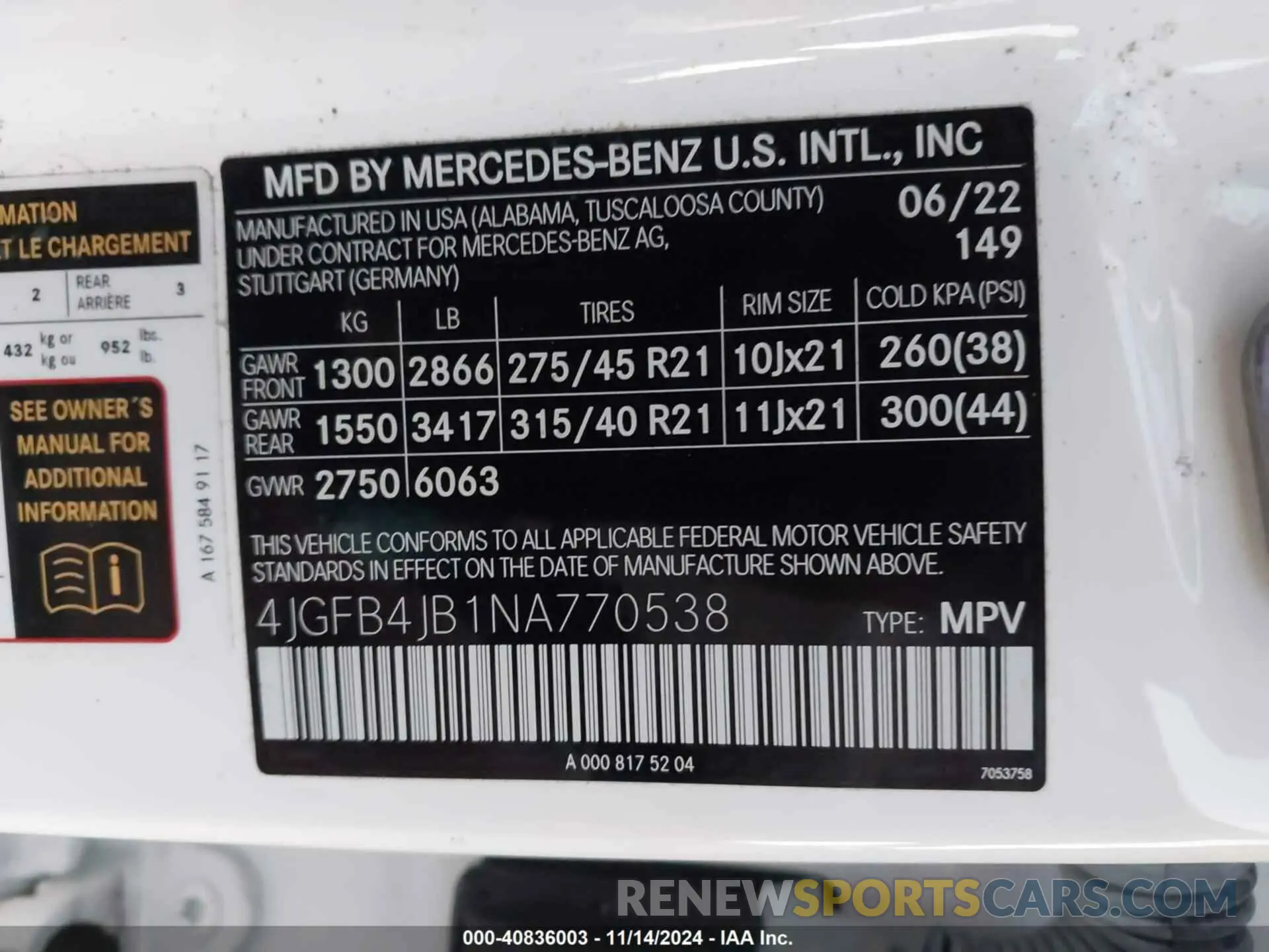 9 fotografías del automóvil dañado 4JGFB4JB1NA770538 MERCEDES-BENZ GLE 350 2022