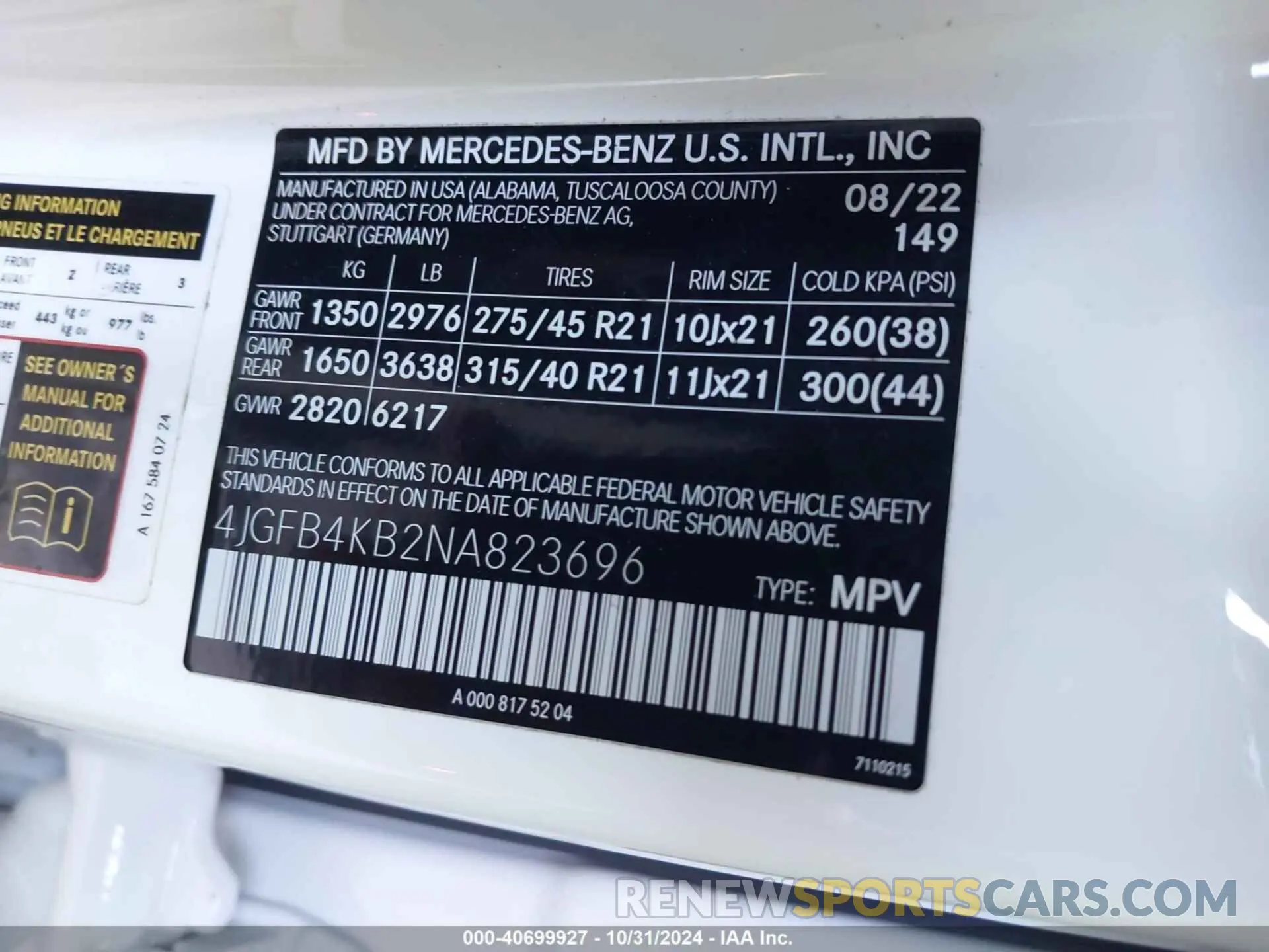 9 fotografías del automóvil dañado 4JGFB4KB2NA823696 MERCEDES-BENZ GLE 350 2022