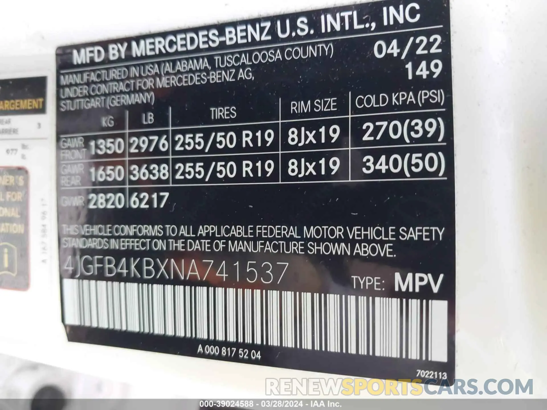 9 fotografías del automóvil dañado 4JGFB4KBXNA741537 MERCEDES-BENZ GLE 350 2022