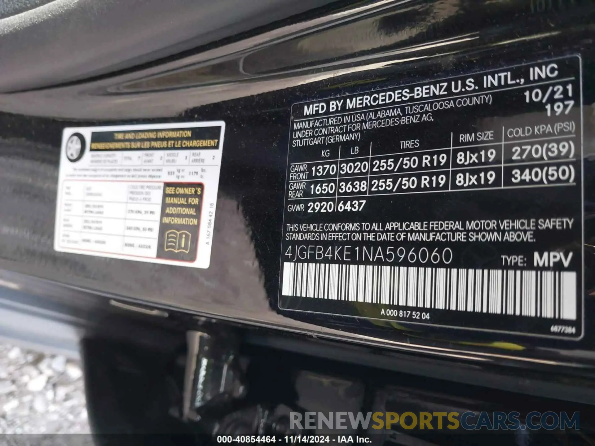 9 fotografías del automóvil dañado 4JGFB4KE1NA596060 MERCEDES-BENZ GLE 350 2022