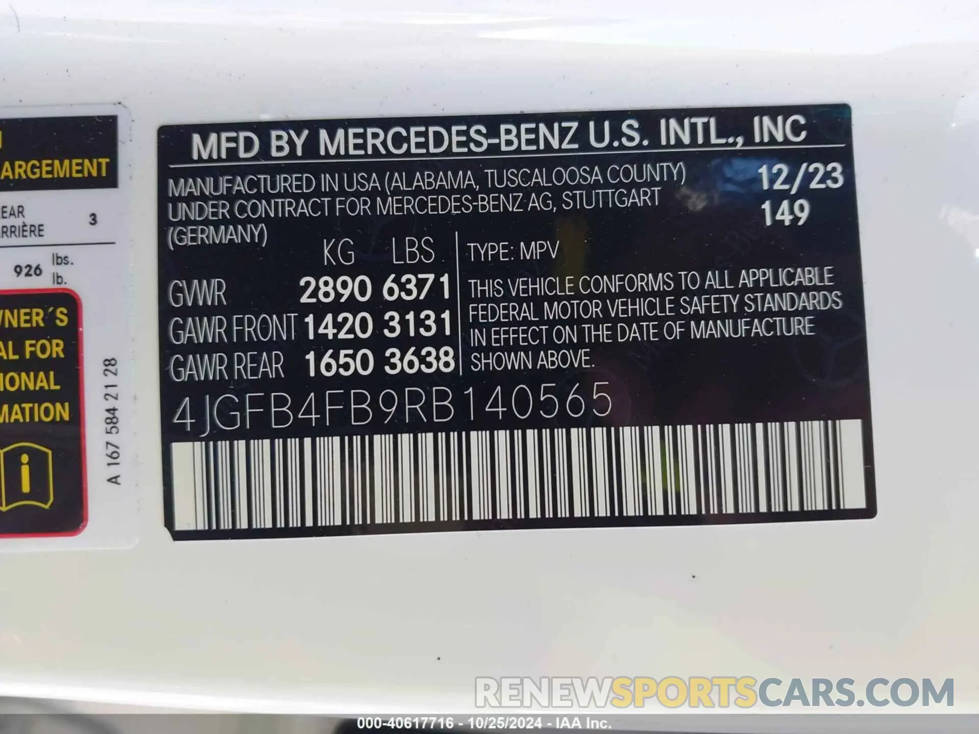 9 fotografías del automóvil dañado 4JGFB4FB9RB140565 MERCEDES-BENZ GLE 350 2024