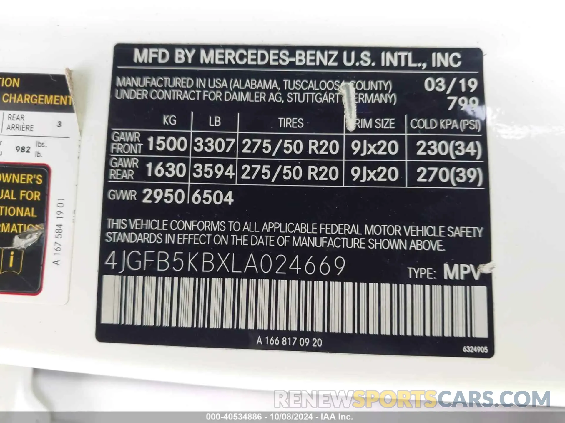 9 fotografías del automóvil dañado 4JGFB5KBXLA024669 MERCEDES-BENZ GLE 450 2020