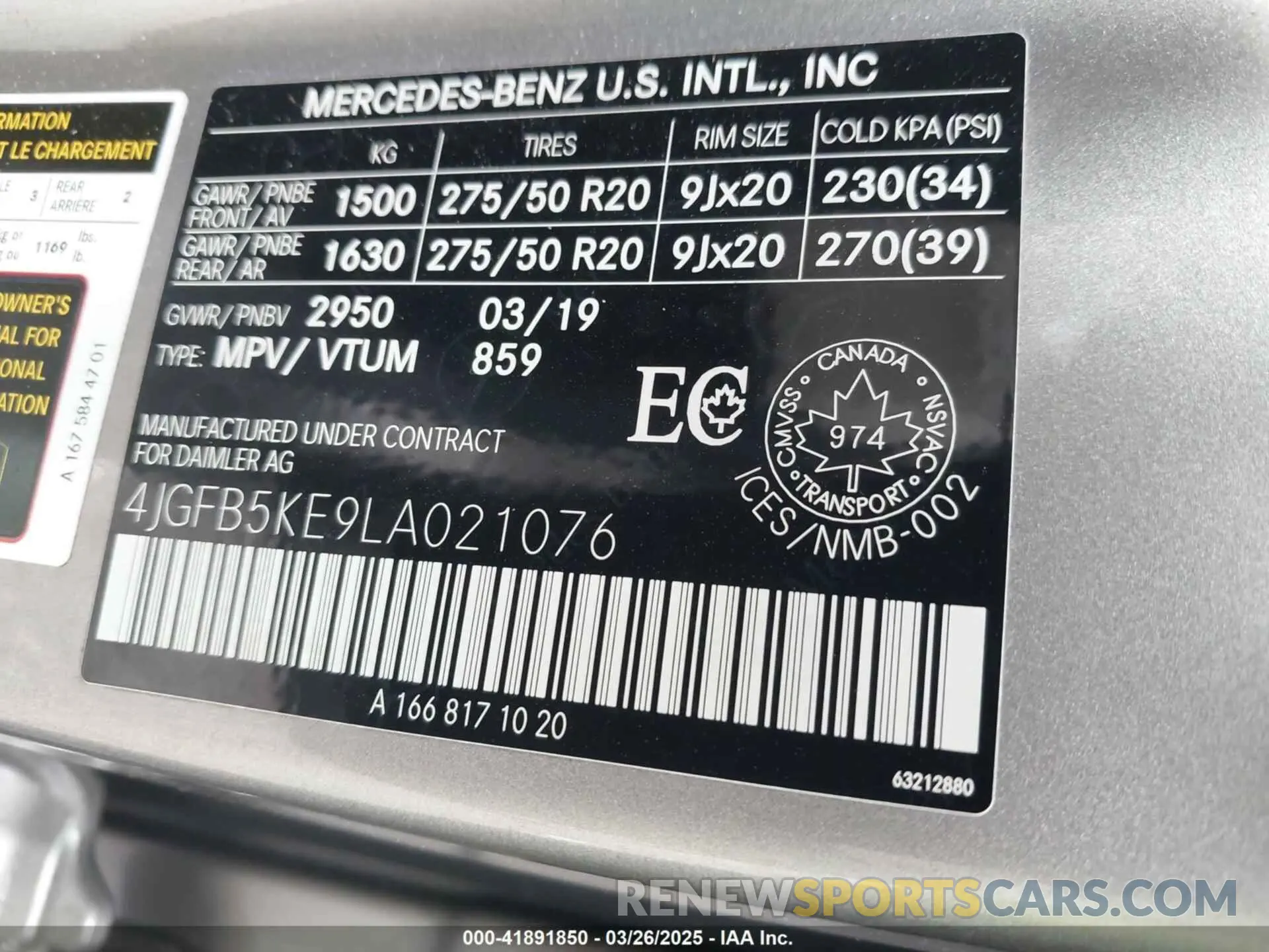 9 fotografías del automóvil dañado 4JGFB5KE9LA021076 MERCEDES-BENZ GLE 450 2020