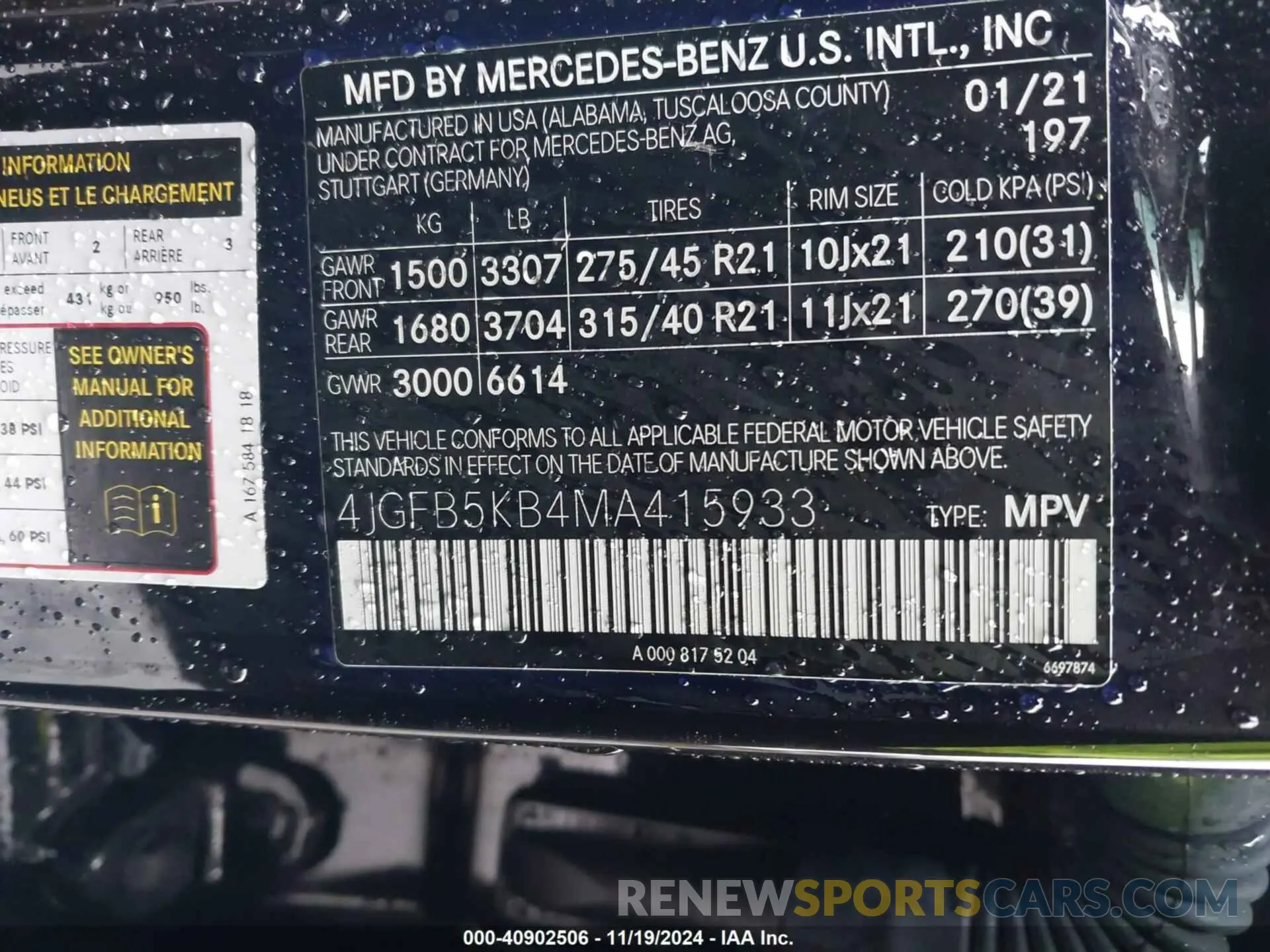 9 fotografías del automóvil dañado 4JGFB5KB4MA415933 MERCEDES-BENZ GLE 450 2021