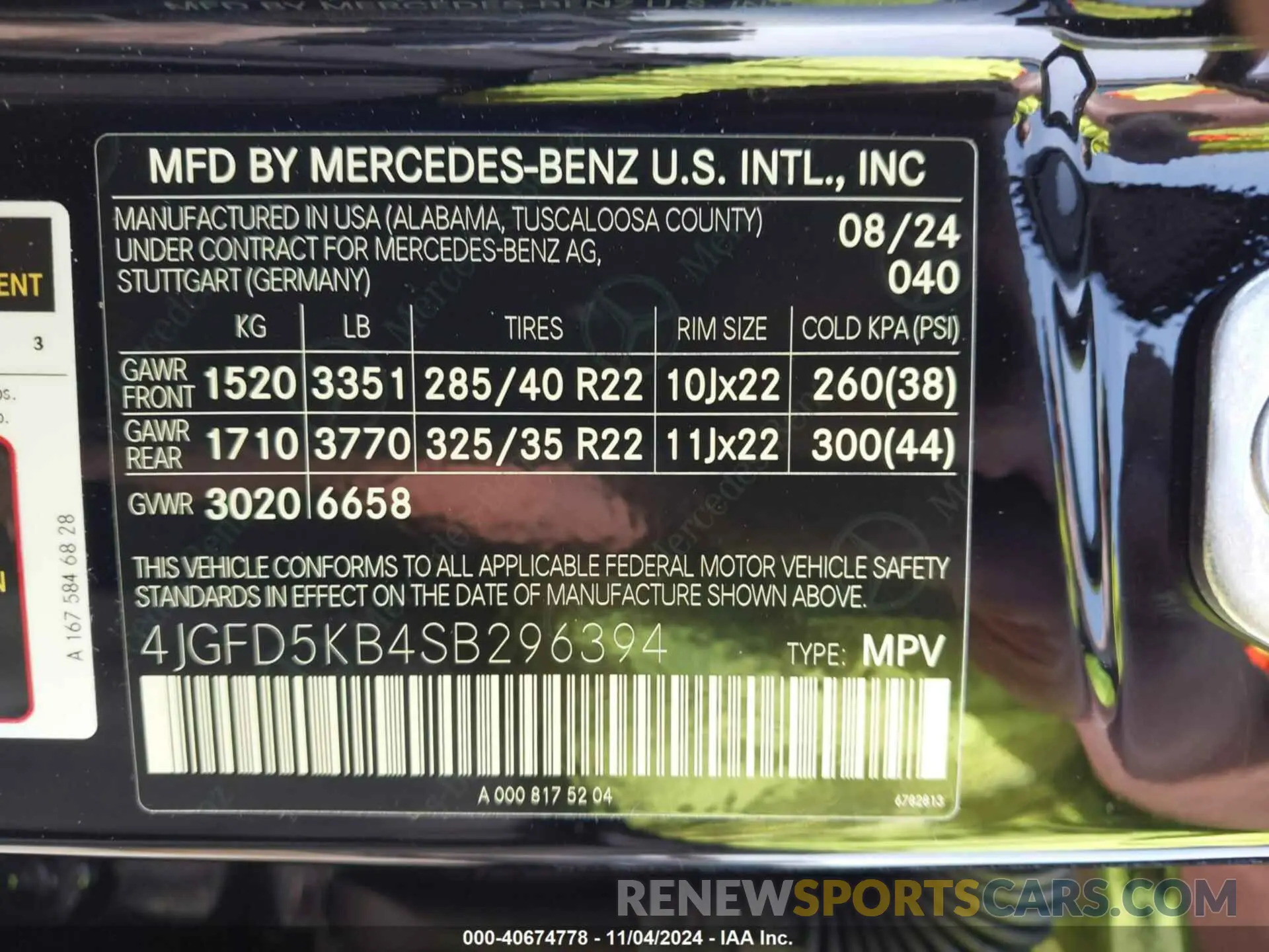 9 fotografías del automóvil dañado 4JGFD5KB4SB296394 MERCEDES-BENZ GLE 450 COUPE 2025