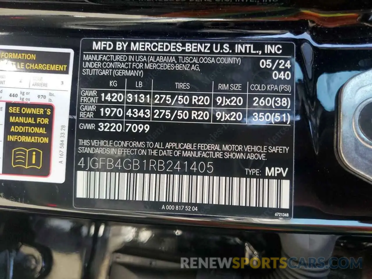 16 fotografías del automóvil dañado 4JGFB4GB1RB241405 MERCEDES-BENZ GLE 450E 4 2024
