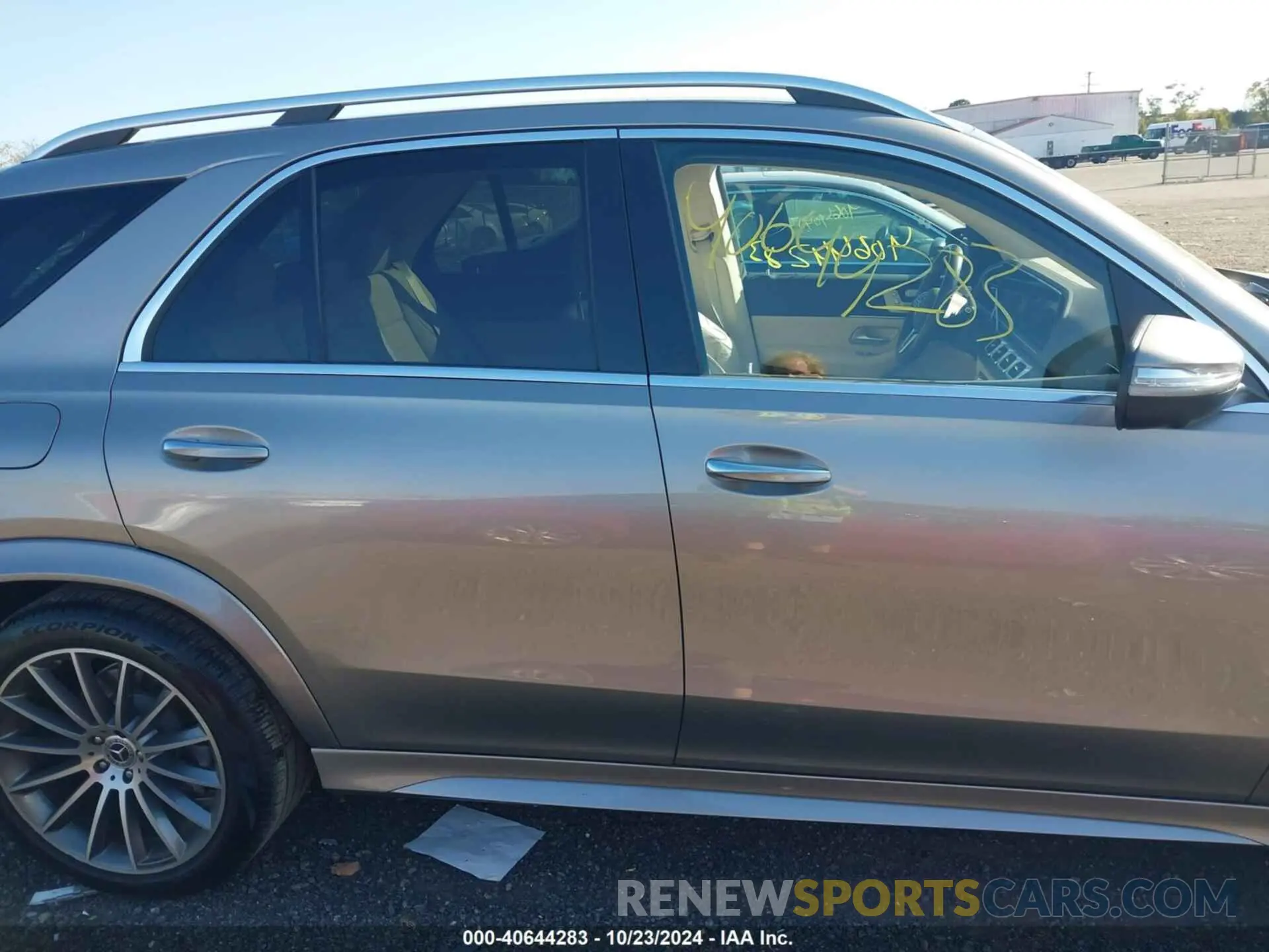 13 fotografías del automóvil dañado 4JGFB8GB5LA269132 MERCEDES-BENZ GLE 580 2020