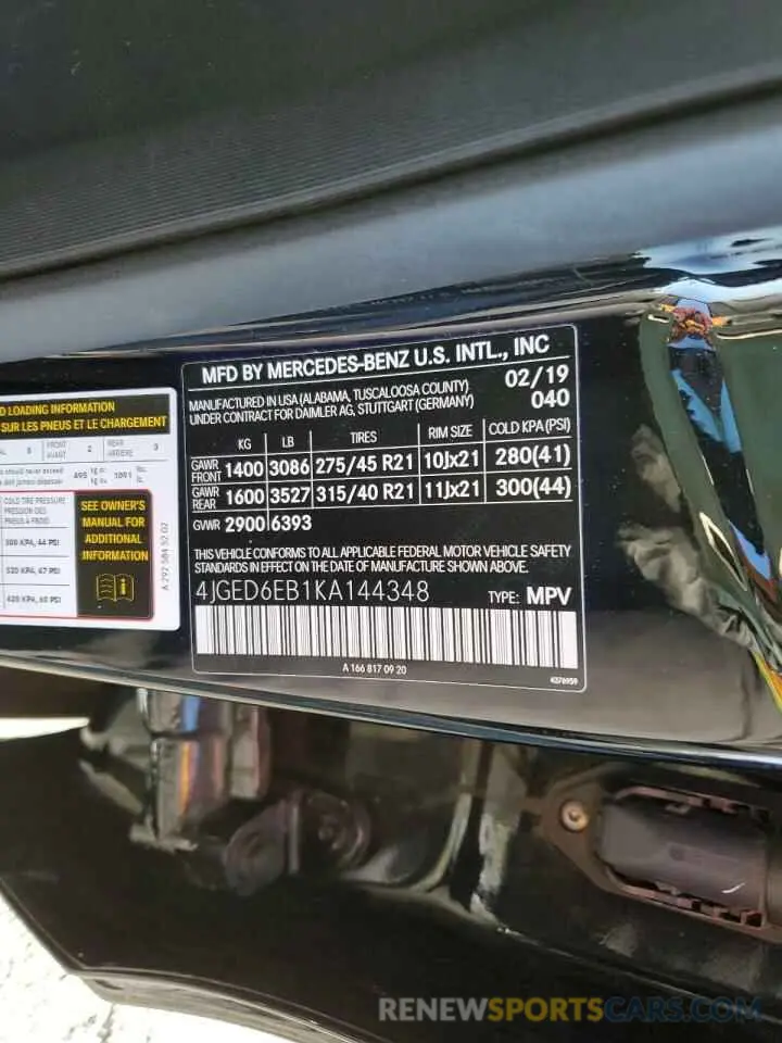 14 fotografías del automóvil dañado 4JGED6EB1KA144348 MERCEDES-BENZ GLE-CLASS 2019