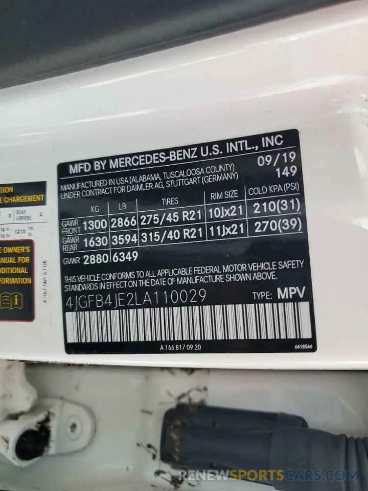 14 fotografías del automóvil dañado 4JGFB4JE2LA110029 MERCEDES-BENZ GLE-CLASS 2020