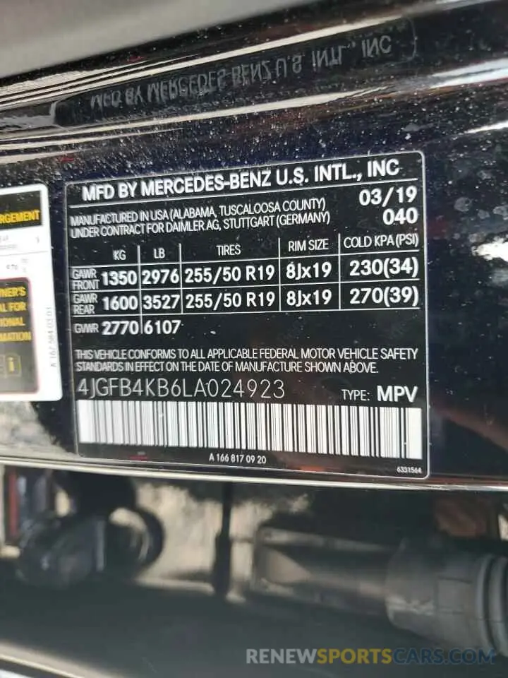 13 fotografías del automóvil dañado 4JGFB4KB6LA024923 MERCEDES-BENZ GLE-CLASS 2020
