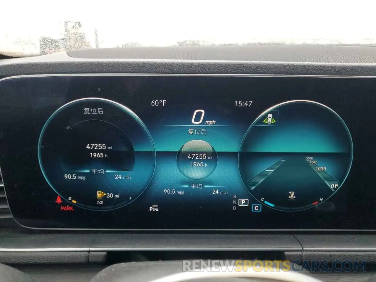 9 fotografías del automóvil dañado 4JGFB4KBXLA052353 MERCEDES-BENZ GLE-CLASS 2020