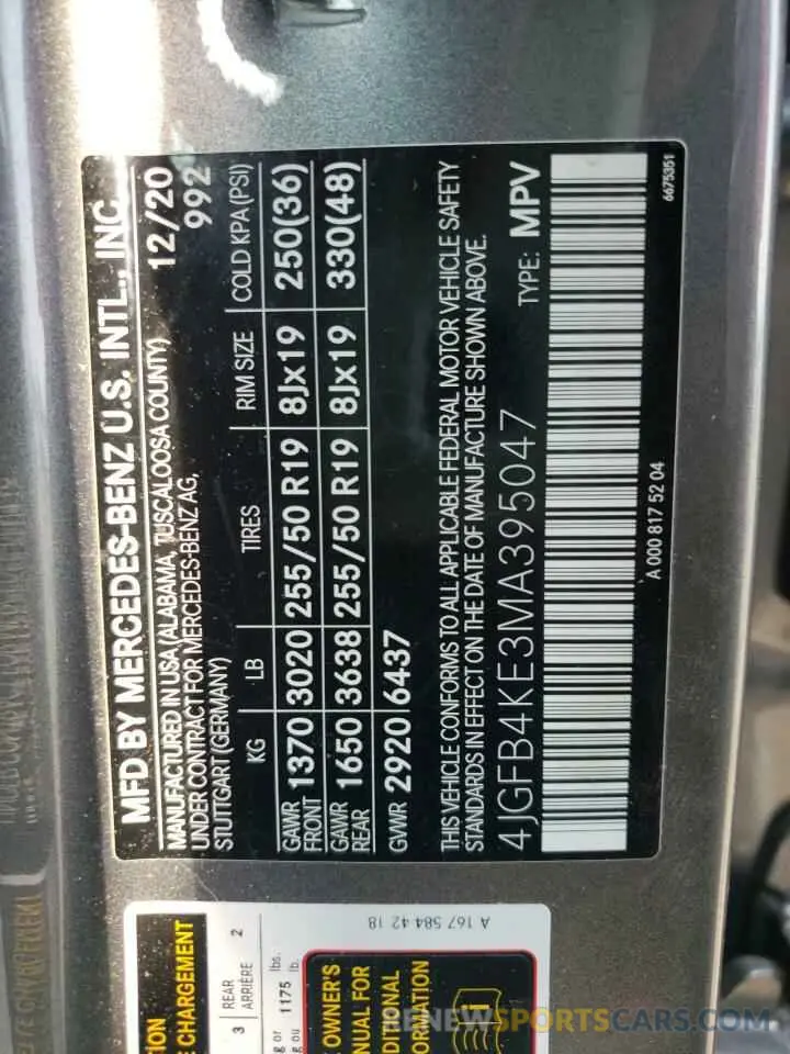 10 fotografías del automóvil dañado 4JGFB4KE3MA395047 MERCEDES-BENZ GLE-CLASS 2021