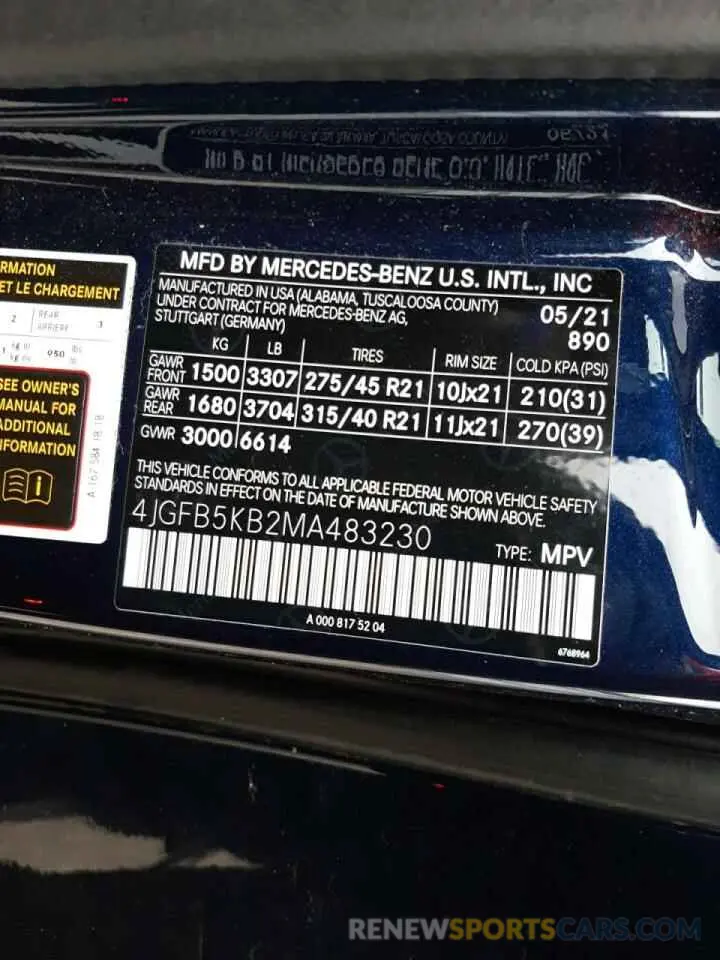 13 fotografías del automóvil dañado 4JGFB5KB2MA483230 MERCEDES-BENZ GLE-CLASS 2021