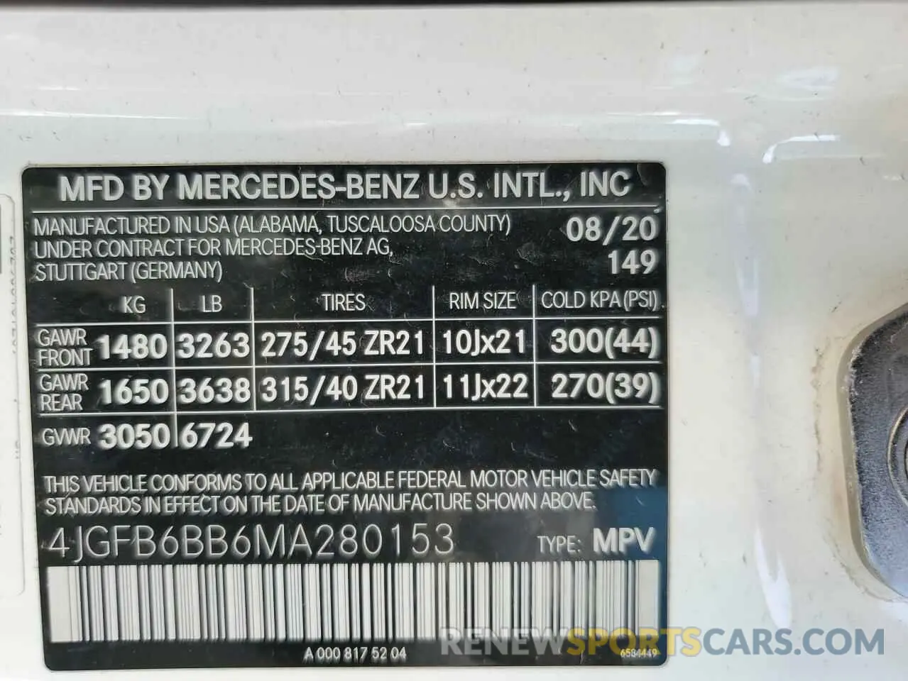 15 fotografías del automóvil dañado 4JGFB6BB6MA280153 MERCEDES-BENZ GLE-CLASS 2021
