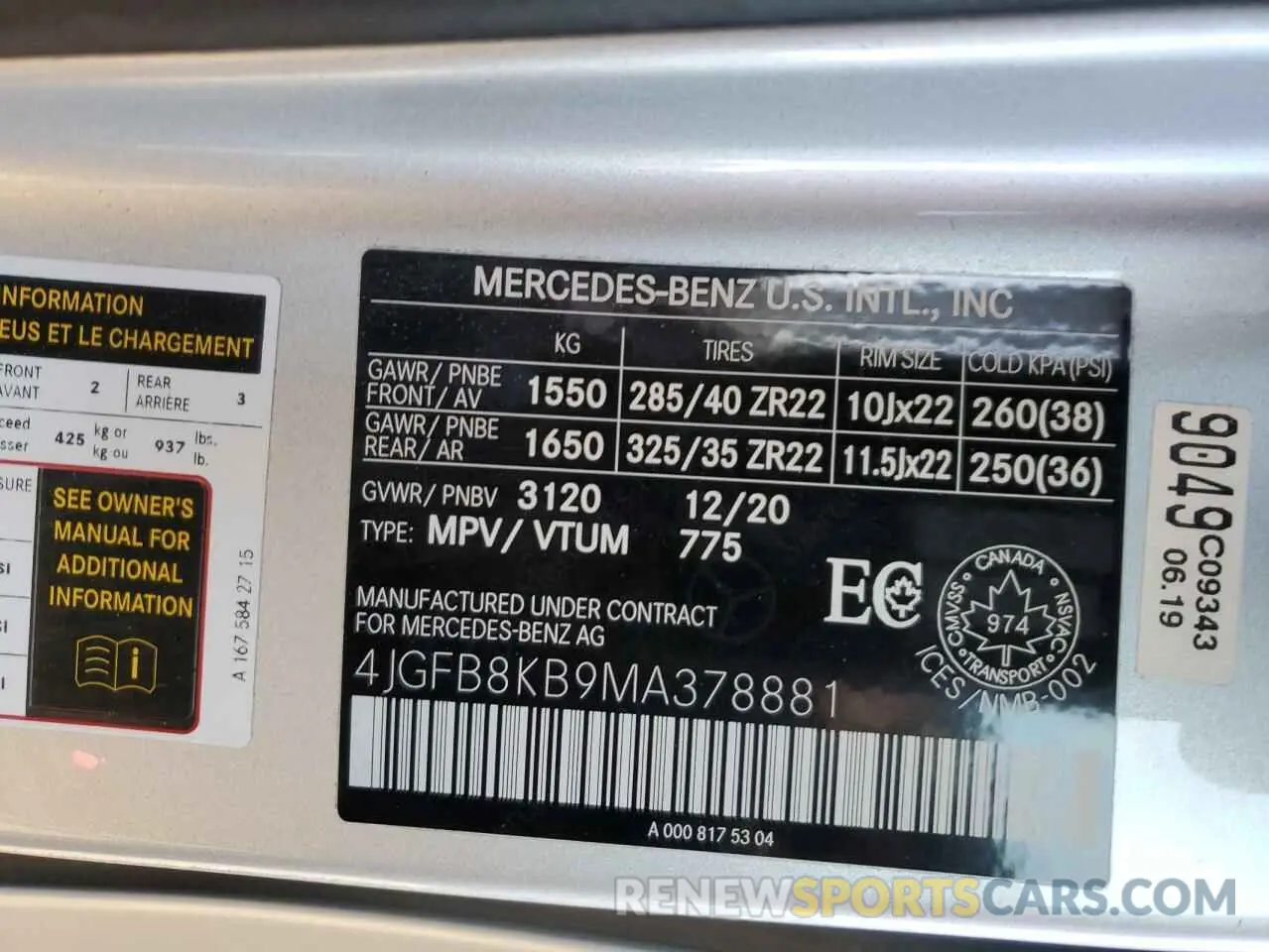 14 fotografías del automóvil dañado 4JGFB8KB9MA378881 MERCEDES-BENZ GLE-CLASS 2021