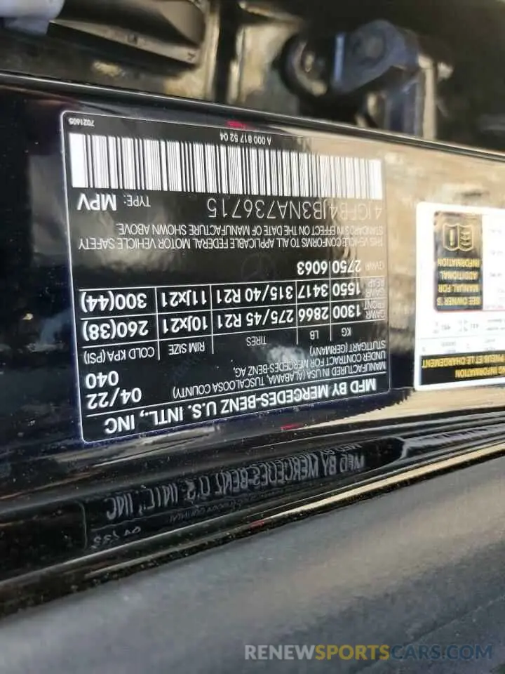 13 fotografías del automóvil dañado 4JGFB4JB3NA736715 MERCEDES-BENZ GLE-CLASS 2022