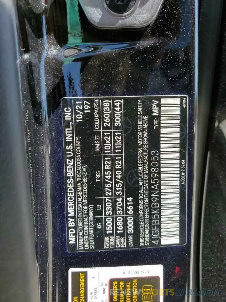 13 fotografías del automóvil dañado 4JGFB5KB9NA598053 MERCEDES-BENZ GLE-CLASS 2022