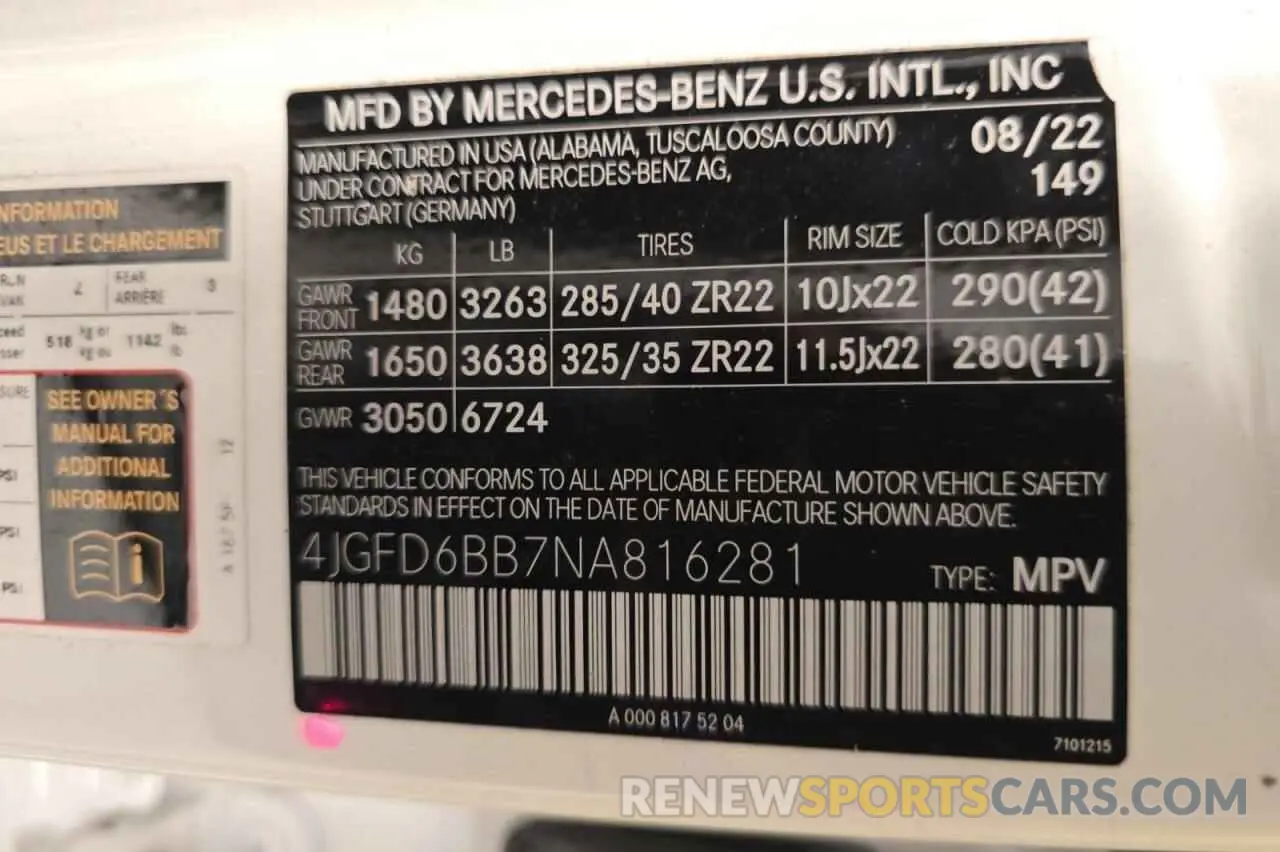 10 fotografías del automóvil dañado 4JGFD6BB7NA816281 MERCEDES-BENZ GLE-CLASS 2022