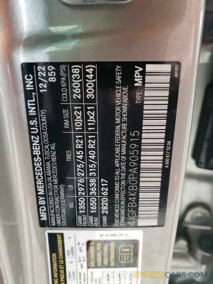 14 fotografías del automóvil dañado 4JGFB4KB0PA905915 MERCEDES-BENZ GLE-CLASS 2023