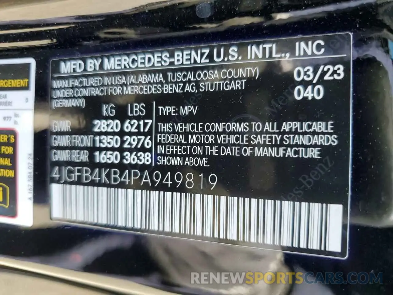 14 fotografías del automóvil dañado 4JGFB4KB4PA949819 MERCEDES-BENZ GLE-CLASS 2023