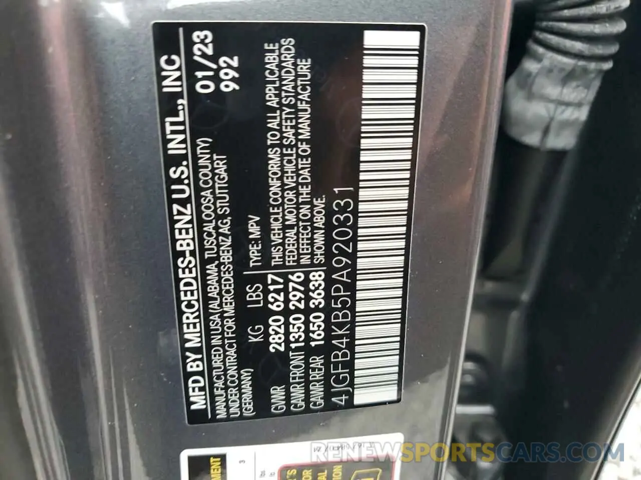 14 fotografías del automóvil dañado 4JGFB4KB5PA920331 MERCEDES-BENZ GLE-CLASS 2023