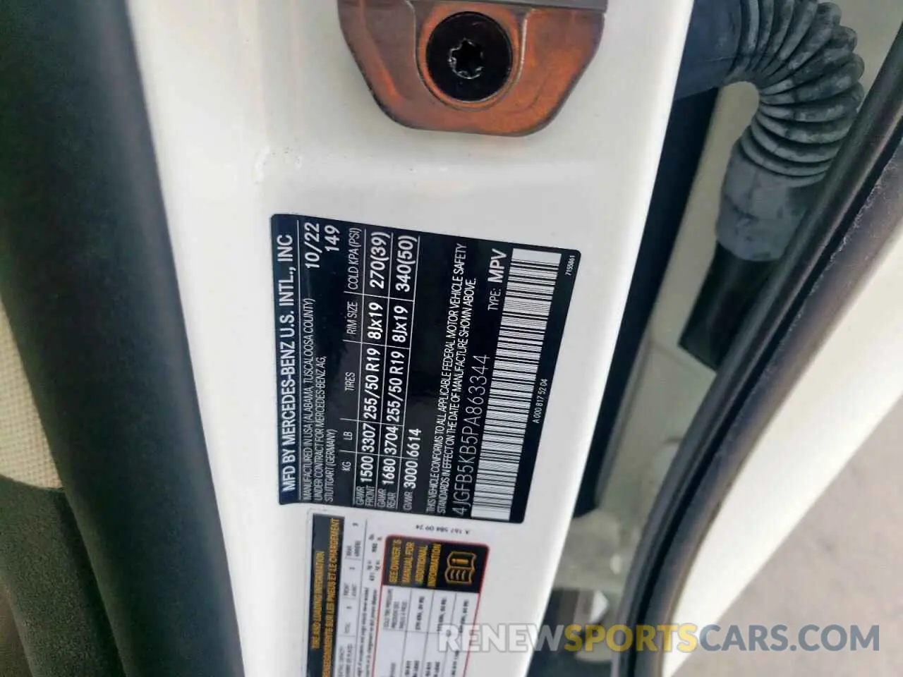 15 fotografías del automóvil dañado 4JGFB5KB5PA863344 MERCEDES-BENZ GLE-CLASS 2023