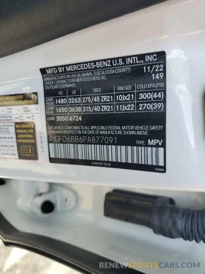 13 fotografías del automóvil dañado 4JGFD6BB6PA877091 MERCEDES-BENZ GLE-CLASS 2023