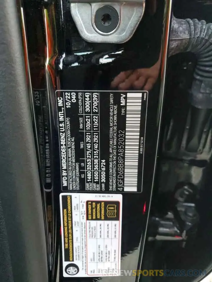 13 fotografías del automóvil dañado 4JGFD6BB8PA852032 MERCEDES-BENZ GLE-CLASS 2023