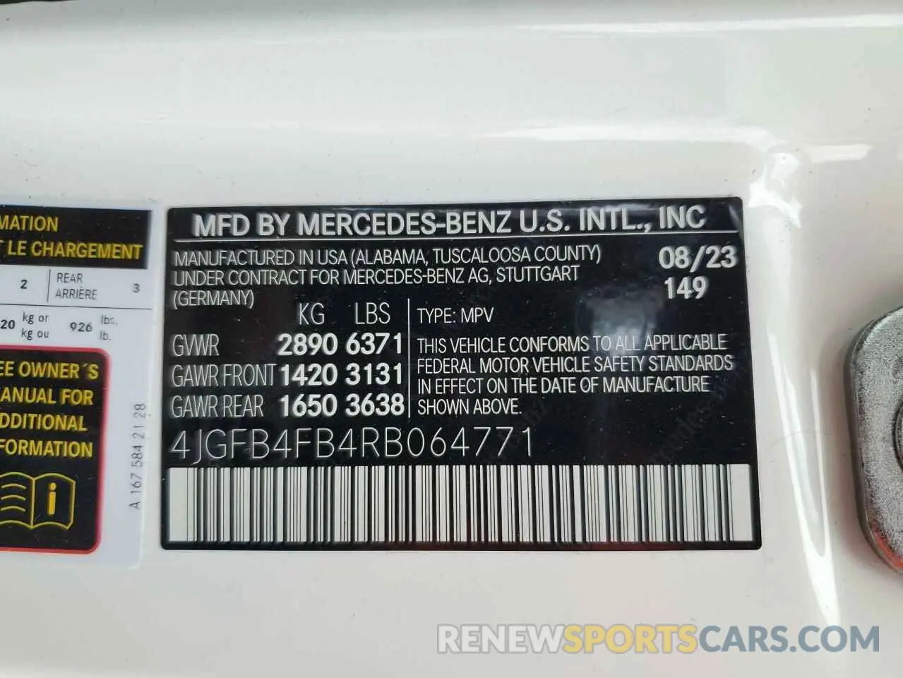14 fotografías del automóvil dañado 4JGFB4FB4RB064771 MERCEDES-BENZ GLE-CLASS 2024
