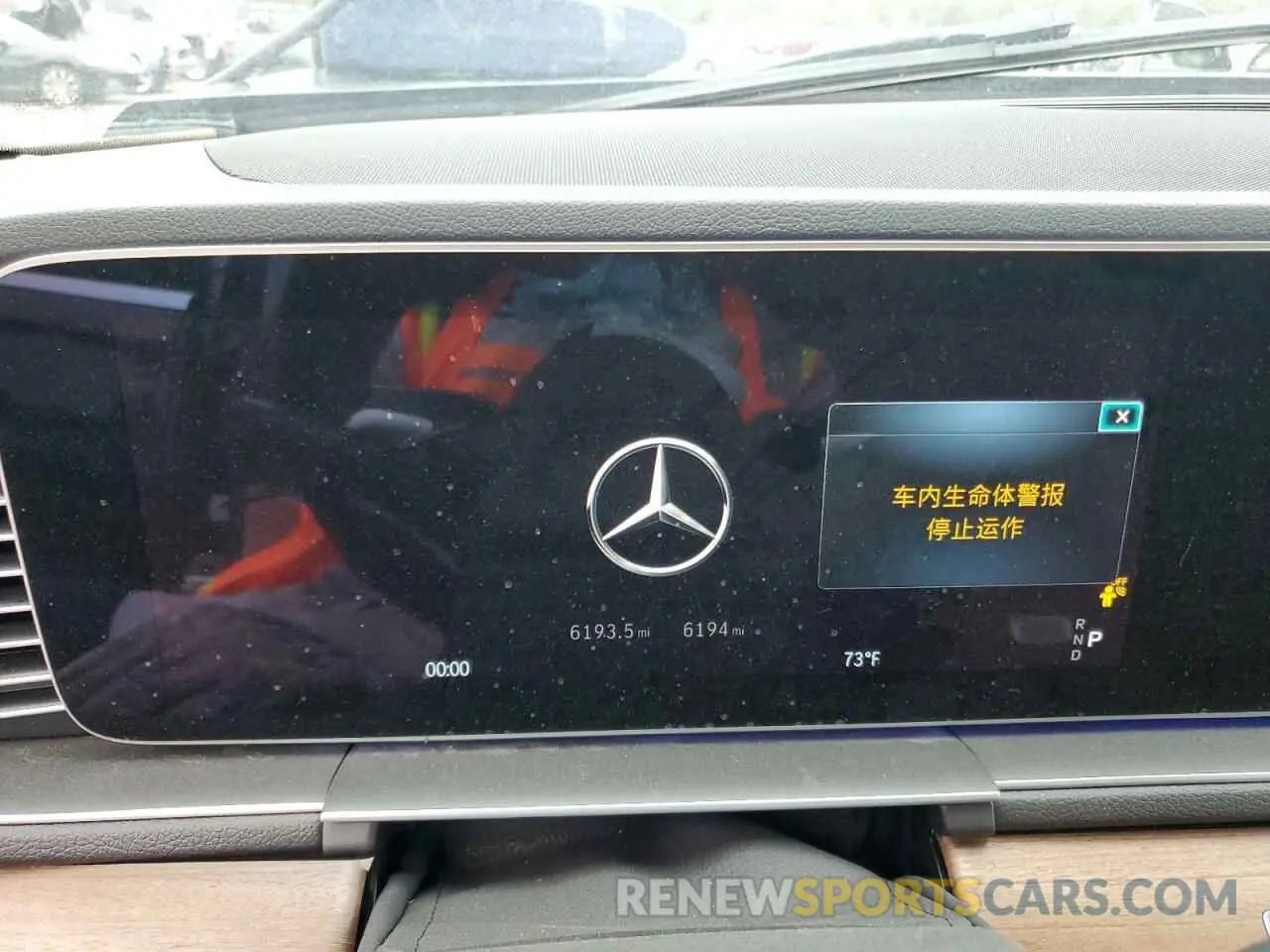 9 fotografías del automóvil dañado 4JGFB5KB3RB182452 MERCEDES-BENZ GLE-CLASS 2024