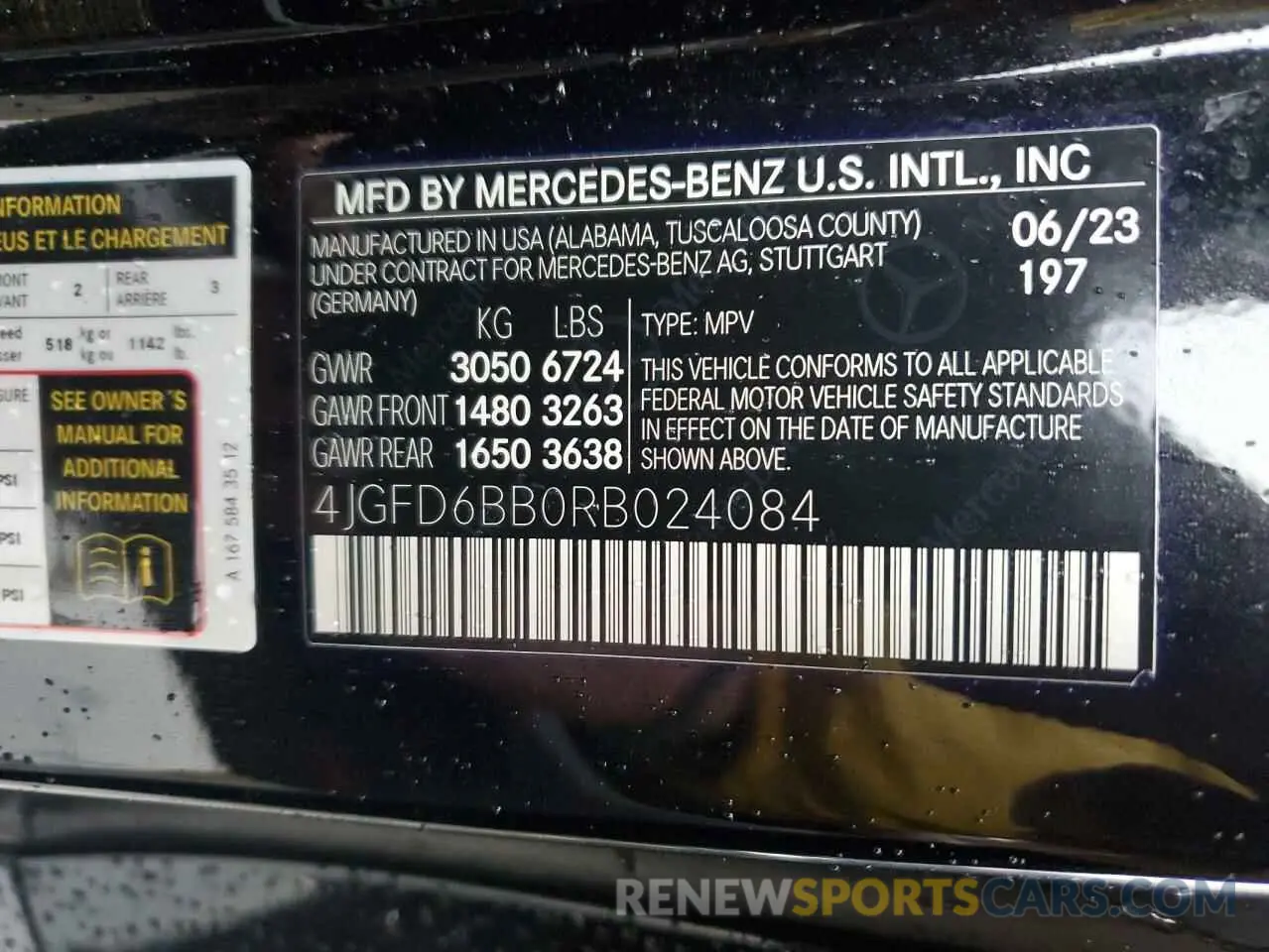 13 fotografías del automóvil dañado 4JGFD6BB0RB024084 MERCEDES-BENZ GLE-CLASS 2024