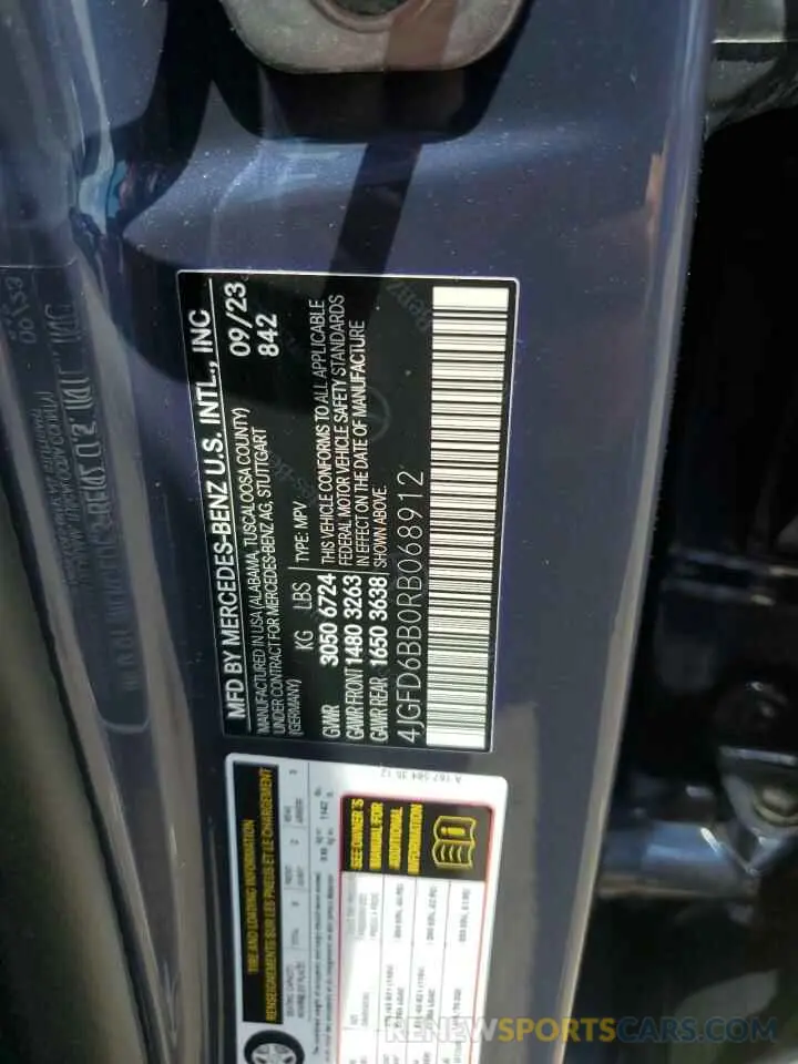 13 fotografías del automóvil dañado 4JGFD6BB0RB068912 MERCEDES-BENZ GLE-CLASS 2024