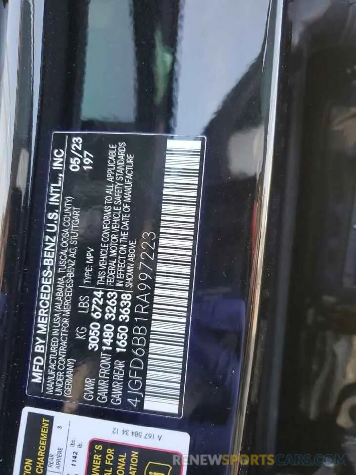 15 fotografías del automóvil dañado 4JGFD6BB1RA997223 MERCEDES-BENZ GLE-CLASS 2024