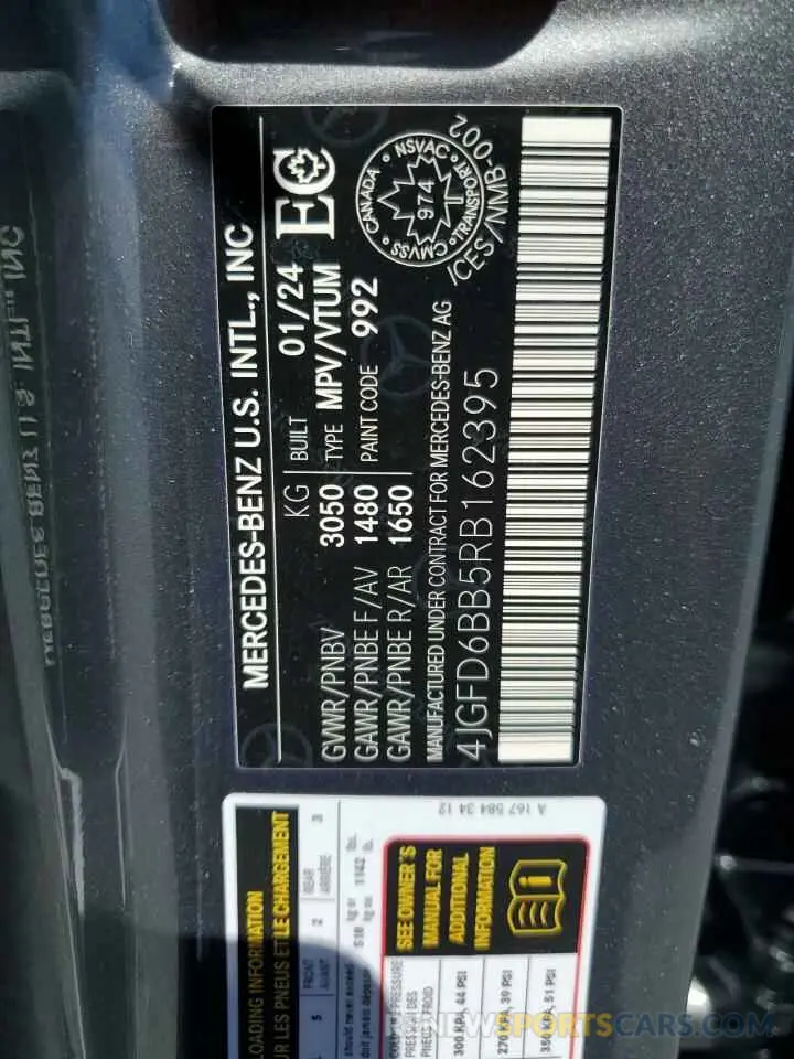 13 fotografías del automóvil dañado 4JGFD6BB5RB162395 MERCEDES-BENZ GLE-CLASS 2024