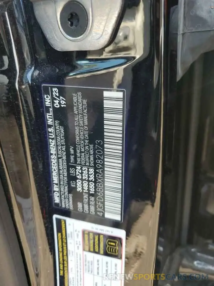 13 fotografías del automóvil dañado 4JGFD6BBXRA982073 MERCEDES-BENZ GLE-CLASS 2024