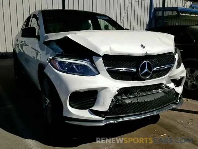 1 fotografías del automóvil dañado 4JGED6EB0KA141439 MERCEDES-BENZ GLE COUPE 2019