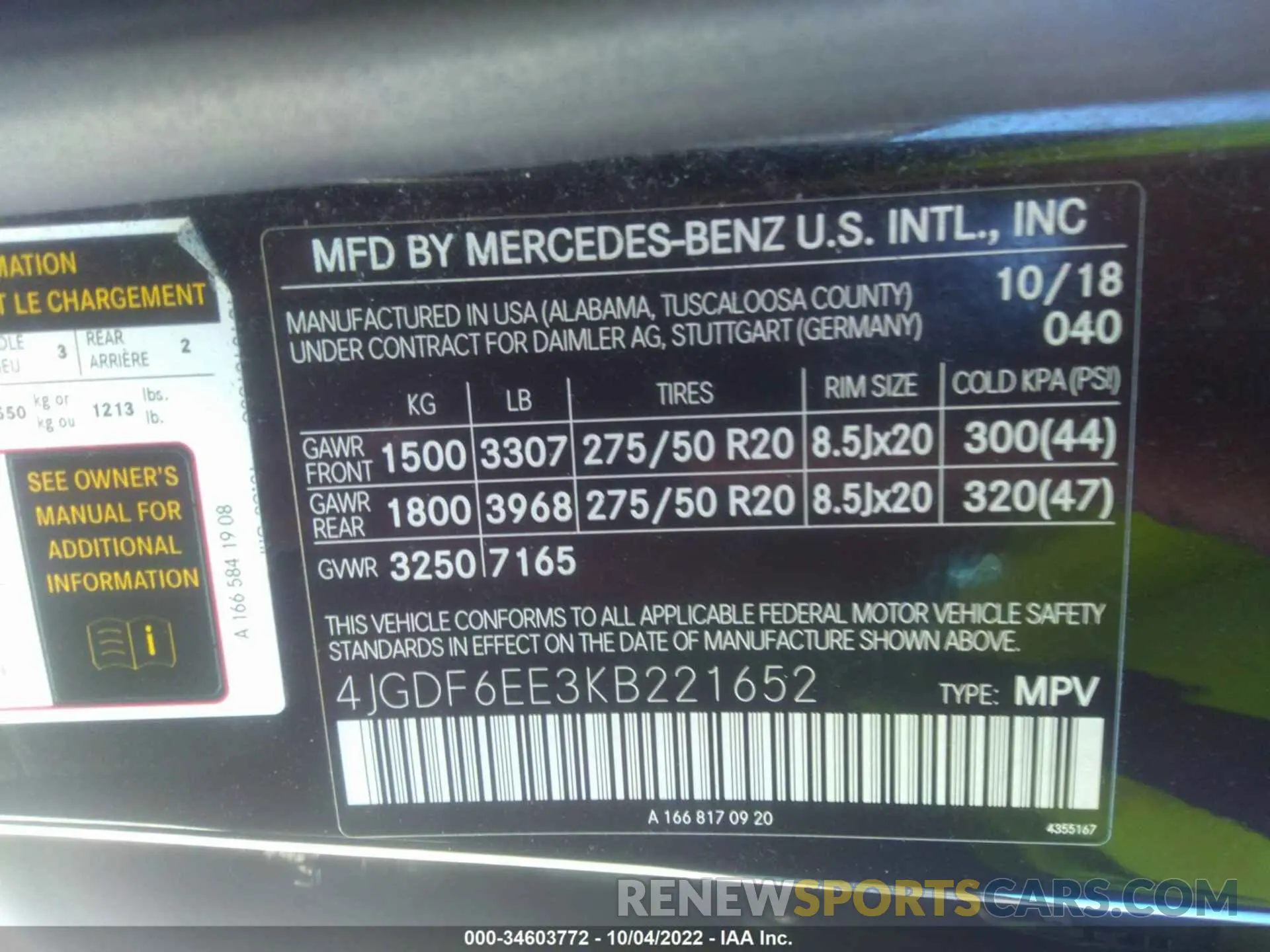 9 fotografías del automóvil dañado 4JGDF6EE3KB221652 MERCEDES-BENZ GLS 2019