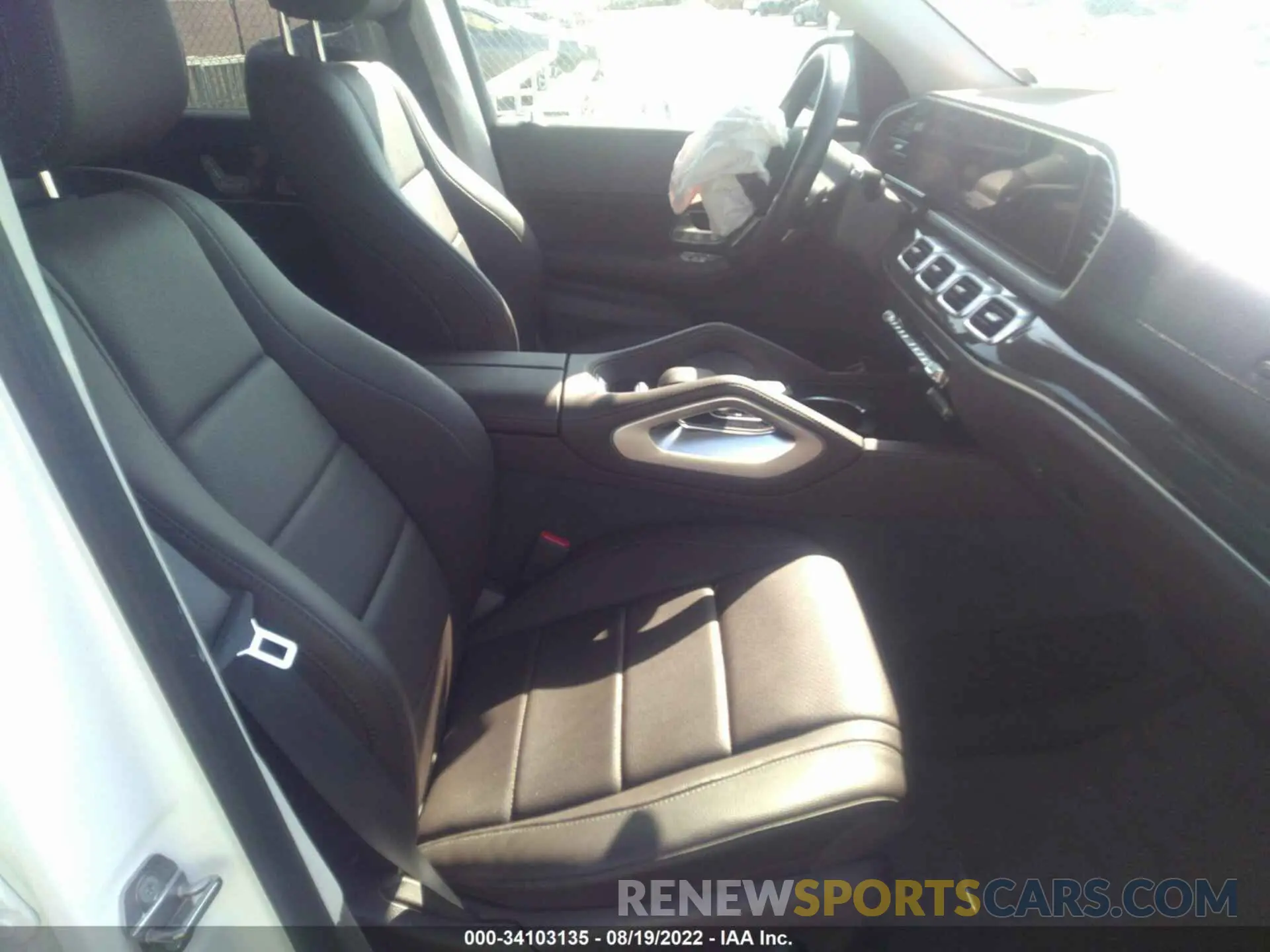 5 fotografías del automóvil dañado 4JGFF5KE1LA062144 MERCEDES-BENZ GLS 2020