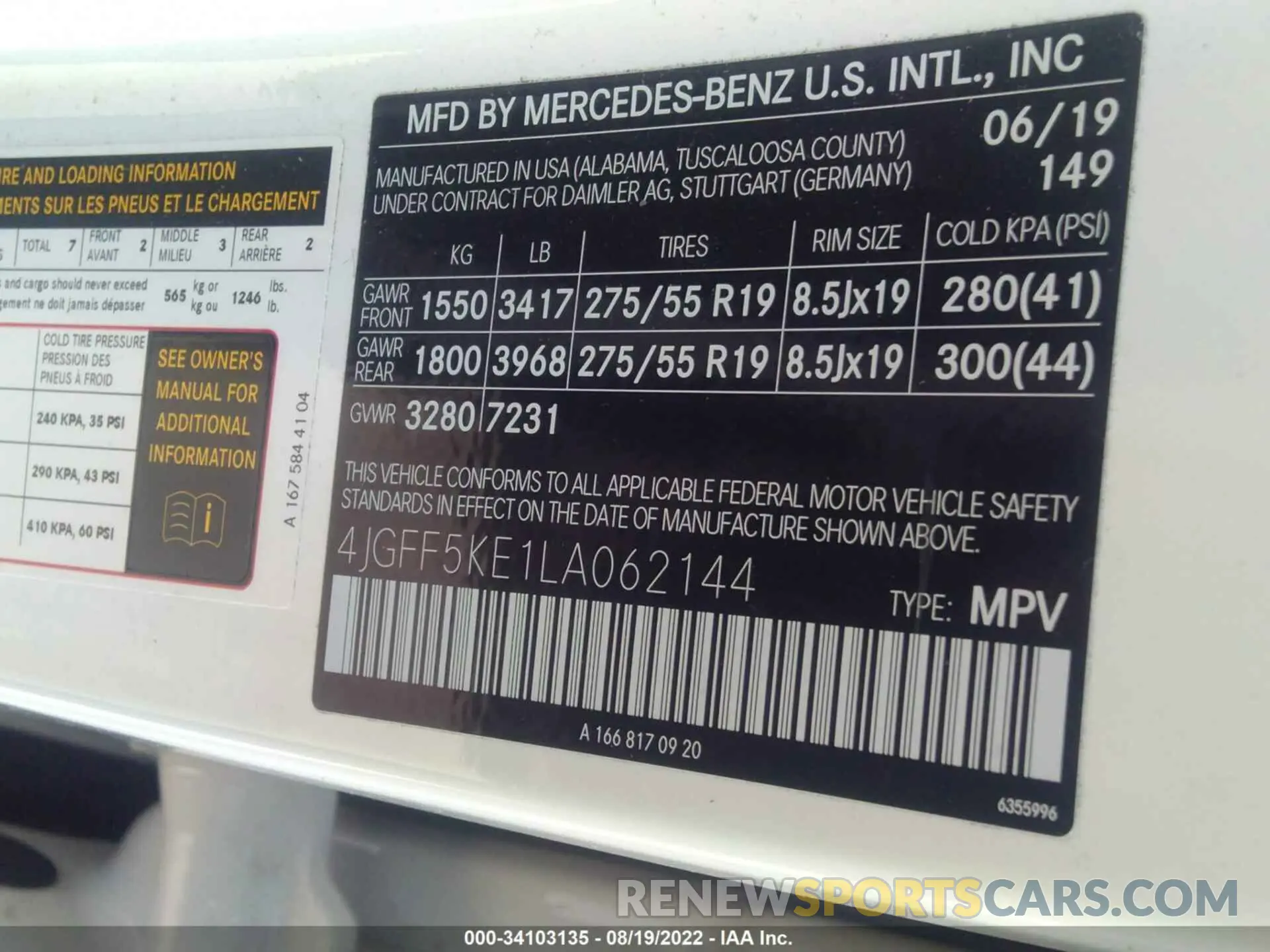 9 fotografías del automóvil dañado 4JGFF5KE1LA062144 MERCEDES-BENZ GLS 2020