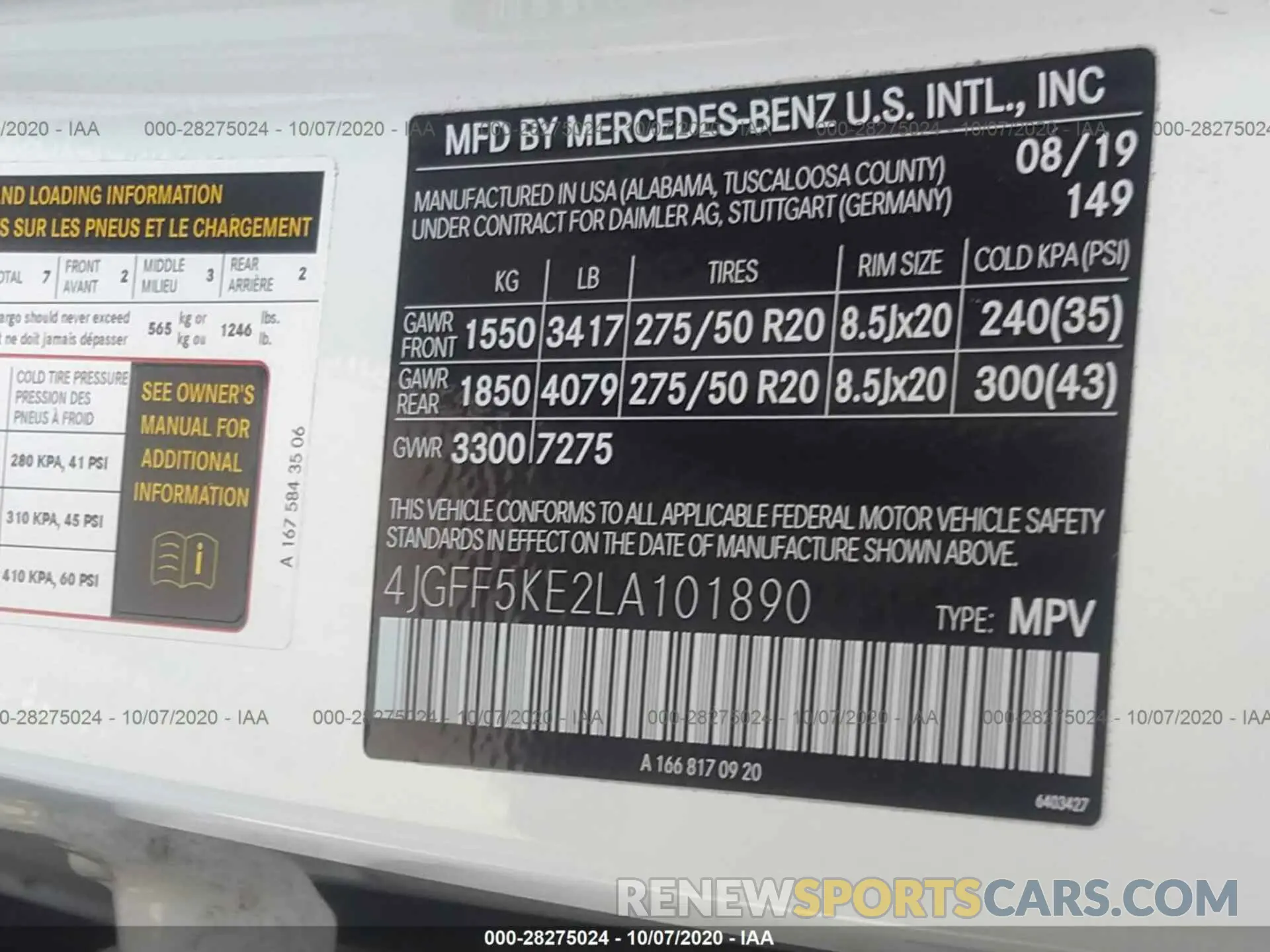 9 fotografías del automóvil dañado 4JGFF5KE2LA101890 MERCEDES-BENZ GLS 2020