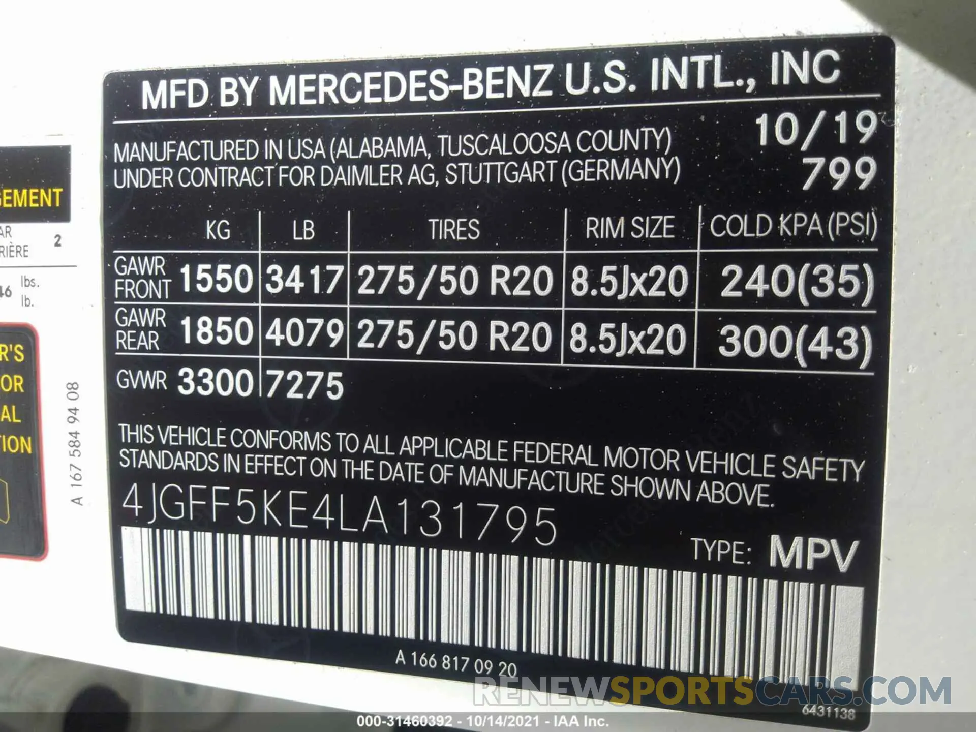 9 fotografías del automóvil dañado 4JGFF5KE4LA131795 MERCEDES-BENZ GLS 2020