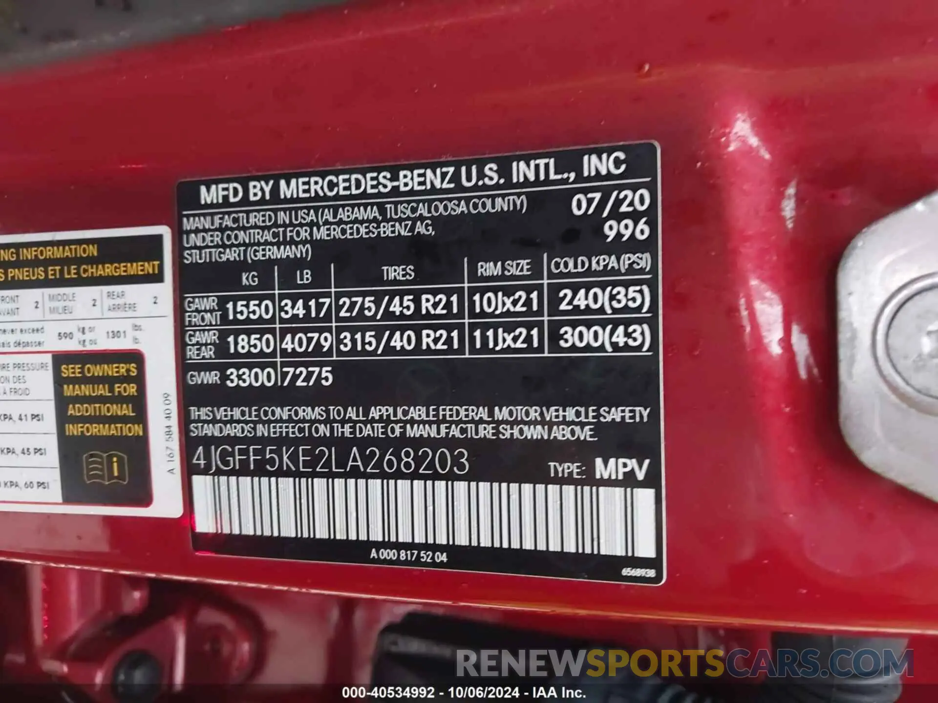 9 fotografías del automóvil dañado 4JGFF5KE2LA268203 MERCEDES-BENZ GLS 450 2020