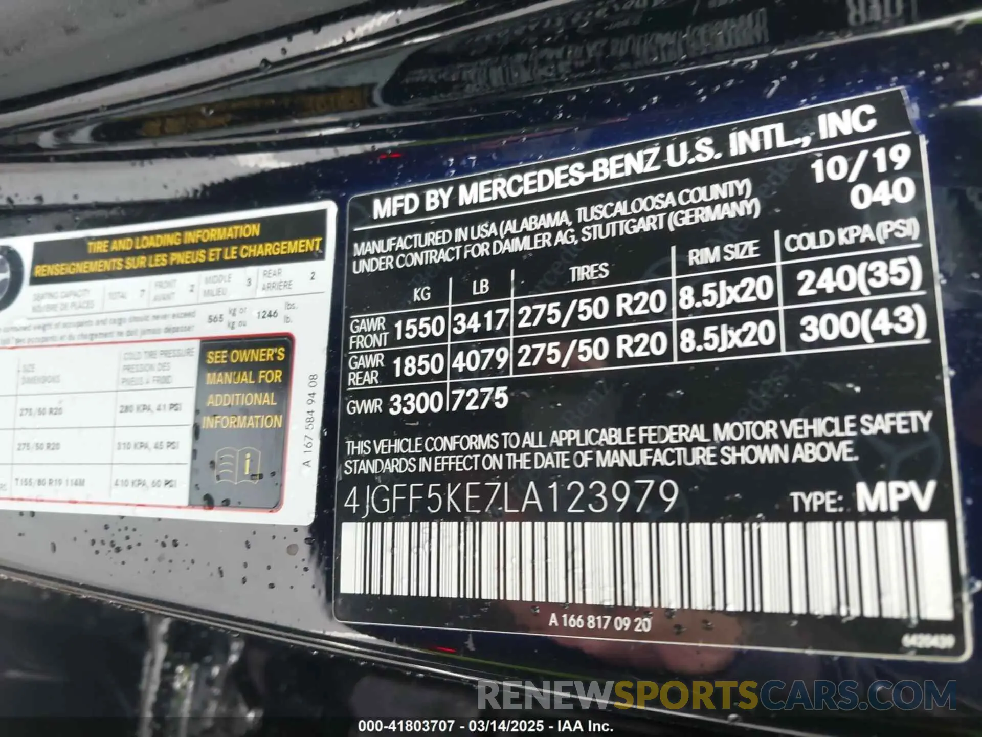 9 fotografías del automóvil dañado 4JGFF5KE7LA123979 MERCEDES-BENZ GLS 450 2020