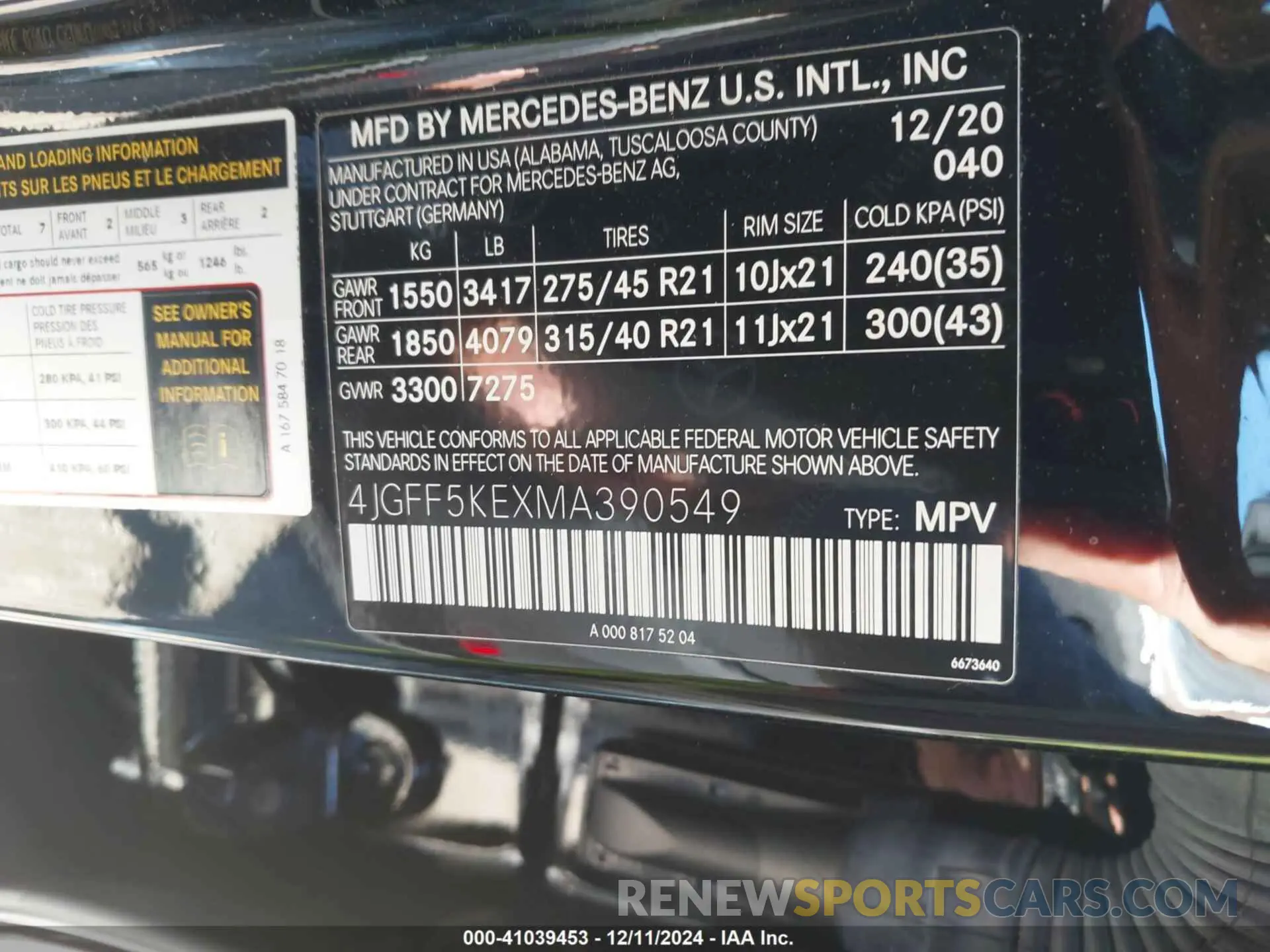 9 fotografías del automóvil dañado 4JGFF5KEXMA390549 MERCEDES-BENZ GLS 450 2021