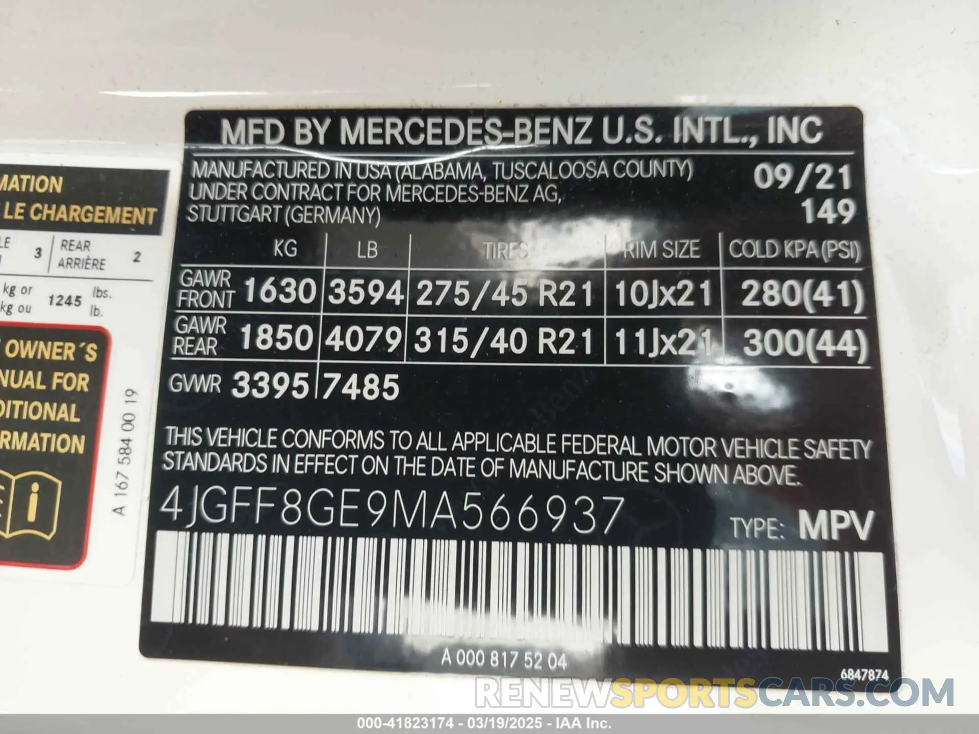 9 fotografías del automóvil dañado 4JGFF8GE9MA566937 MERCEDES-BENZ GLS 580 2021